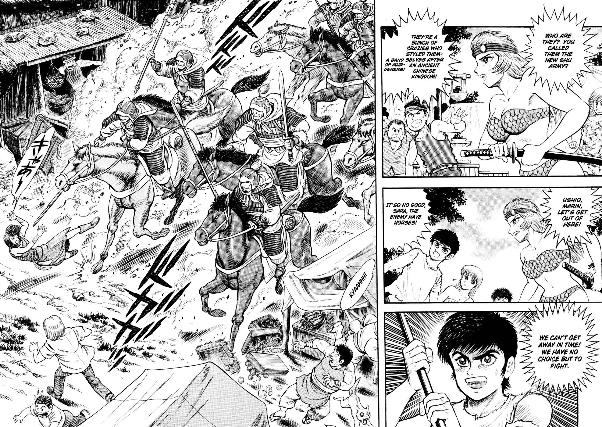 Page 28 Chapter 4 Shin Violence Jack