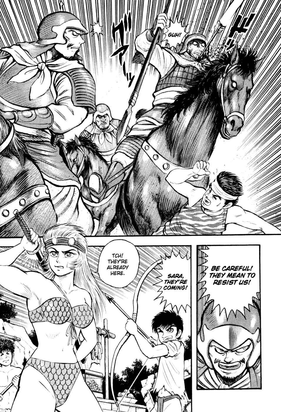 Page 31 Chapter 4 Shin Violence Jack