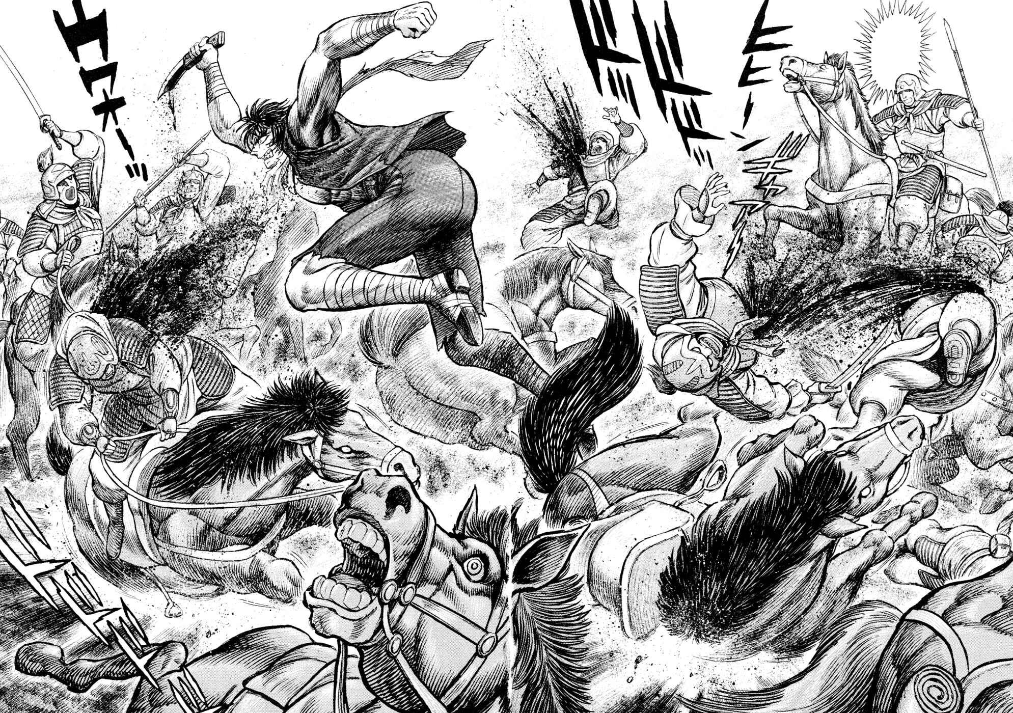 Page 41 Chapter 4 Shin Violence Jack