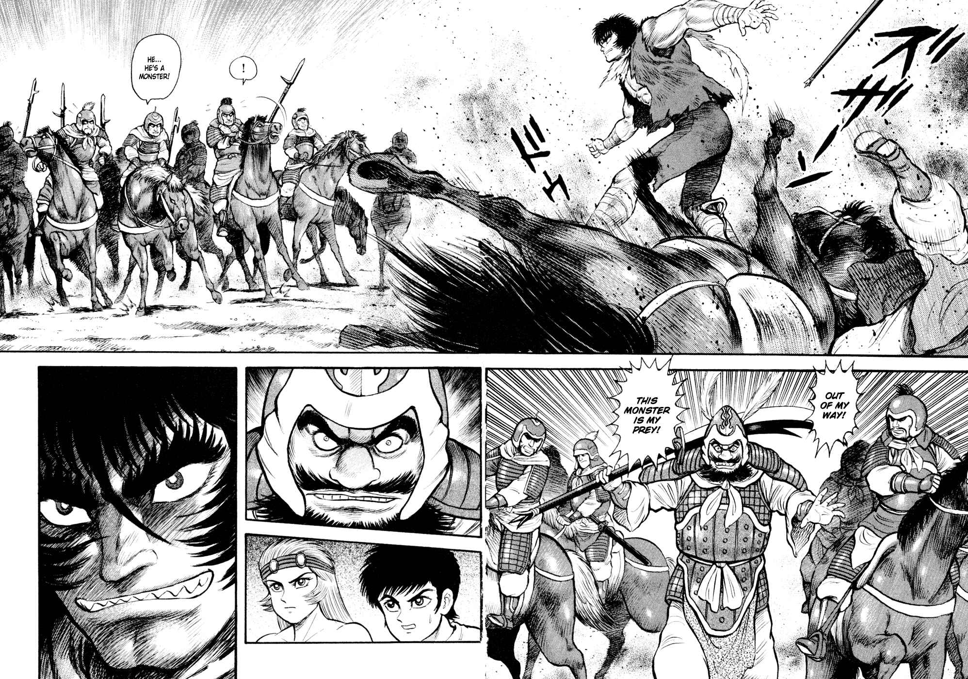 Page 44 Chapter 4 Shin Violence Jack