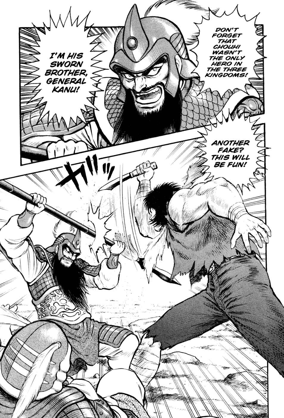 Page 51 Chapter 4 Shin Violence Jack