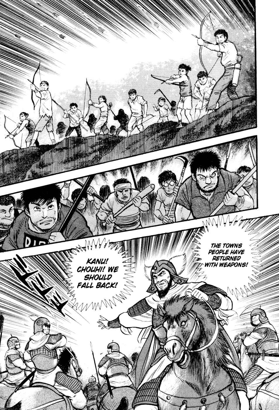 Page 55 Chapter 4 Shin Violence Jack