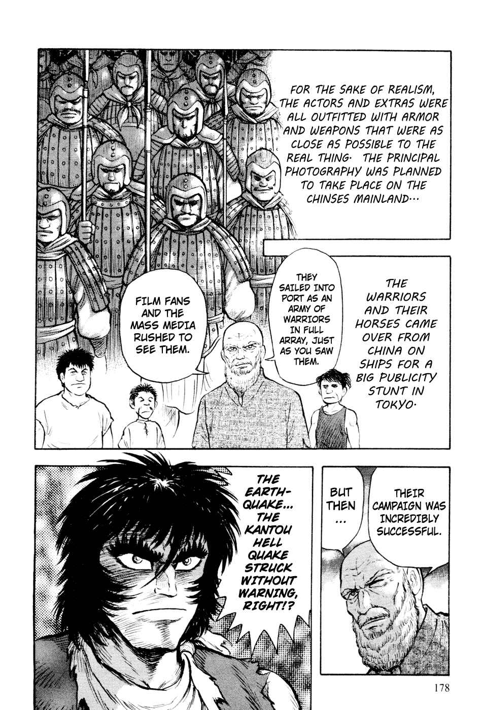 Page 58 Chapter 4 Shin Violence Jack