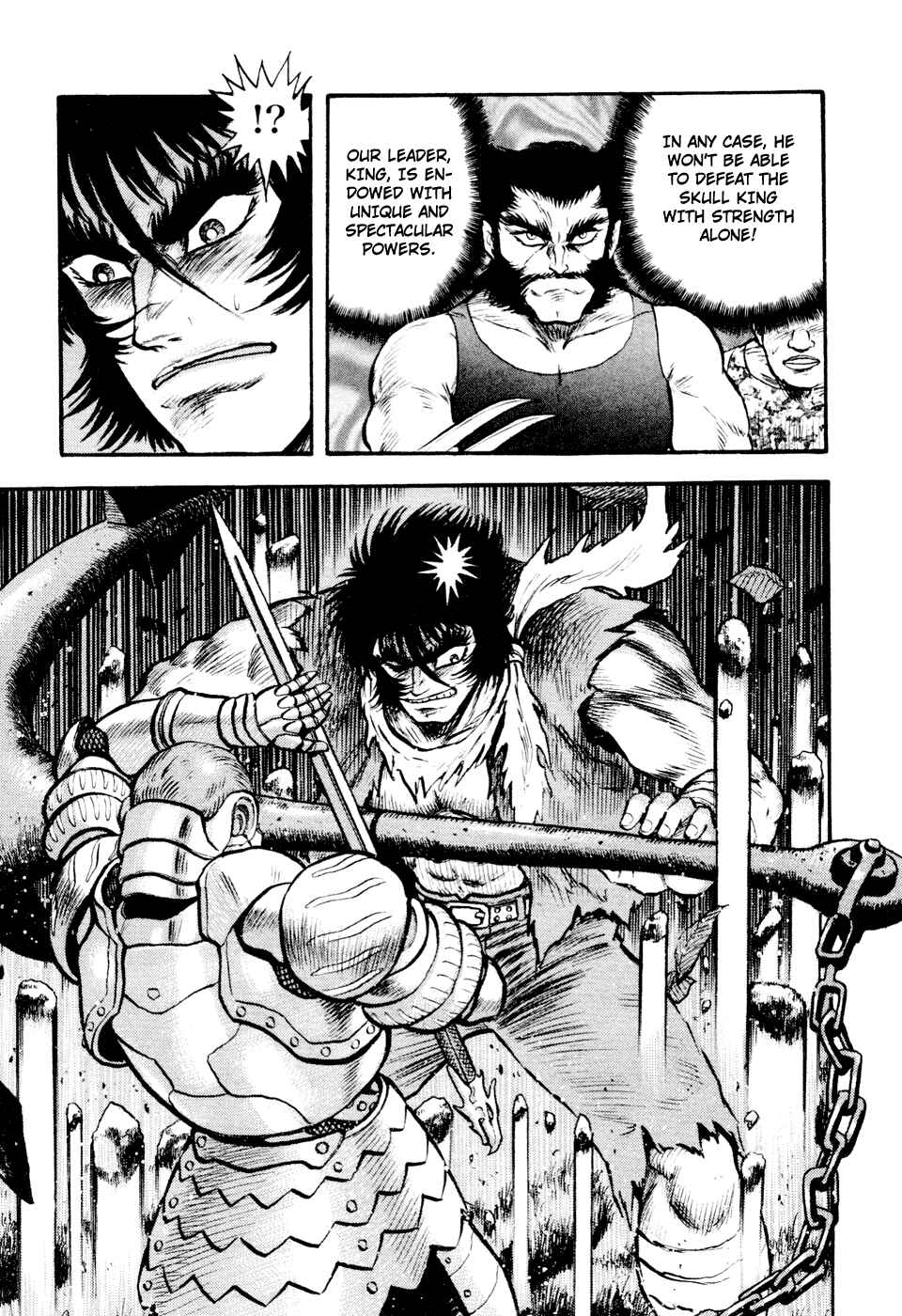 Page 6 Chapter 4 Shin Violence Jack