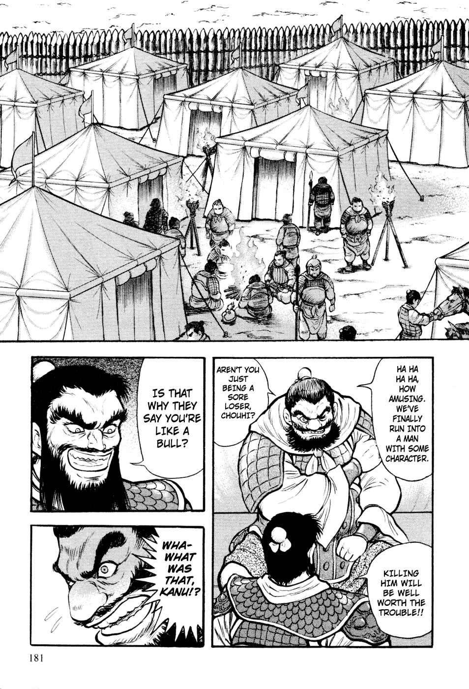 Page 61 Chapter 4 Shin Violence Jack
