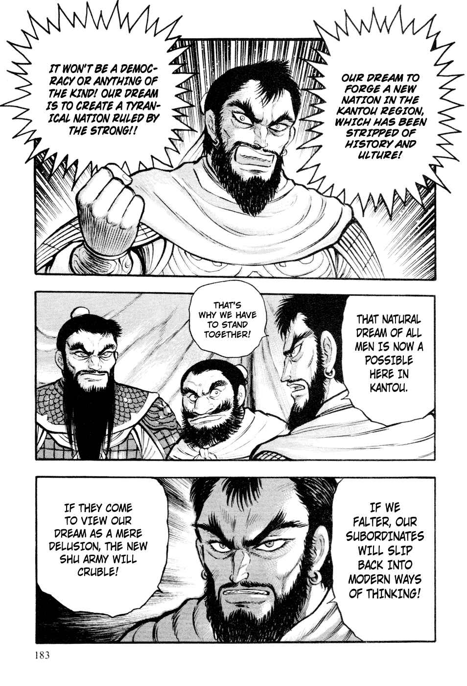 Page 63 Chapter 4 Shin Violence Jack