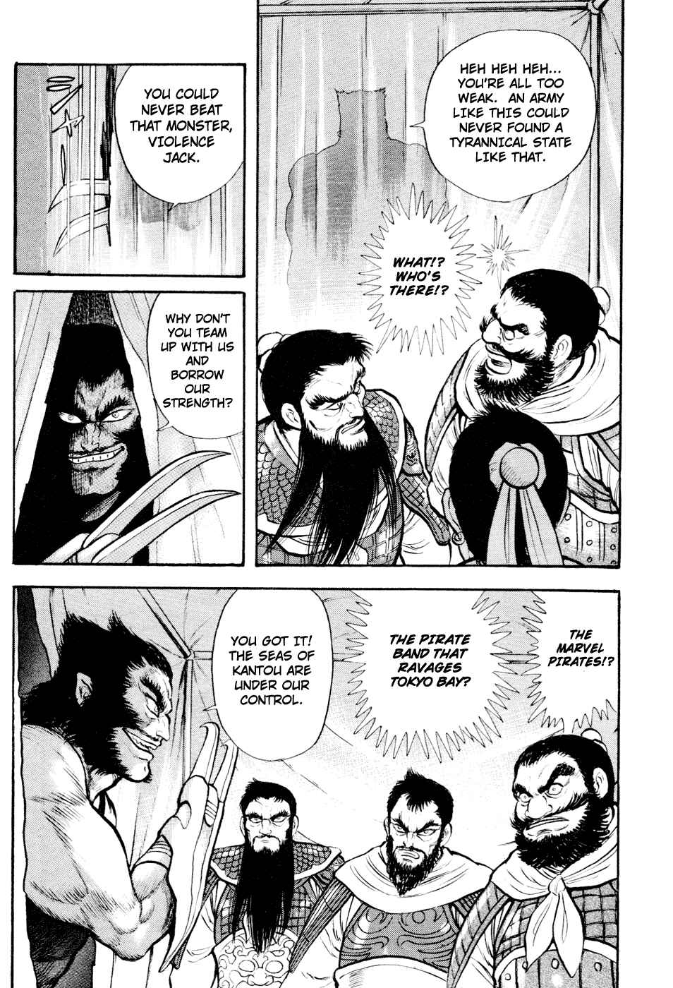 Page 64 Chapter 4 Shin Violence Jack