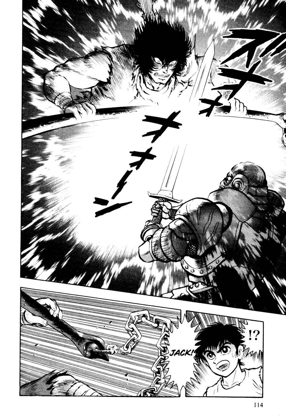 Page 7 Chapter 4 Shin Violence Jack