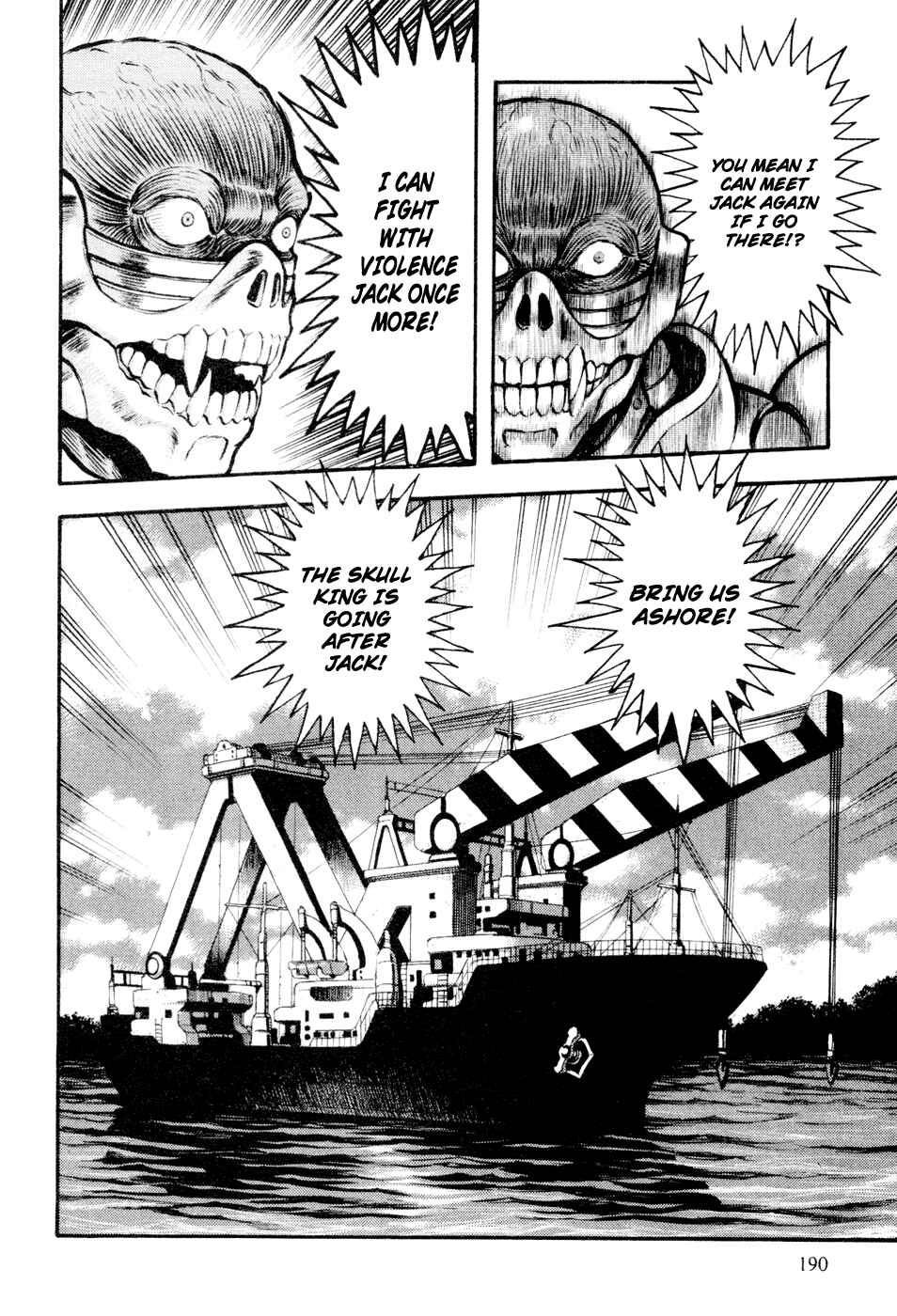 Page 70 Chapter 4 Shin Violence Jack
