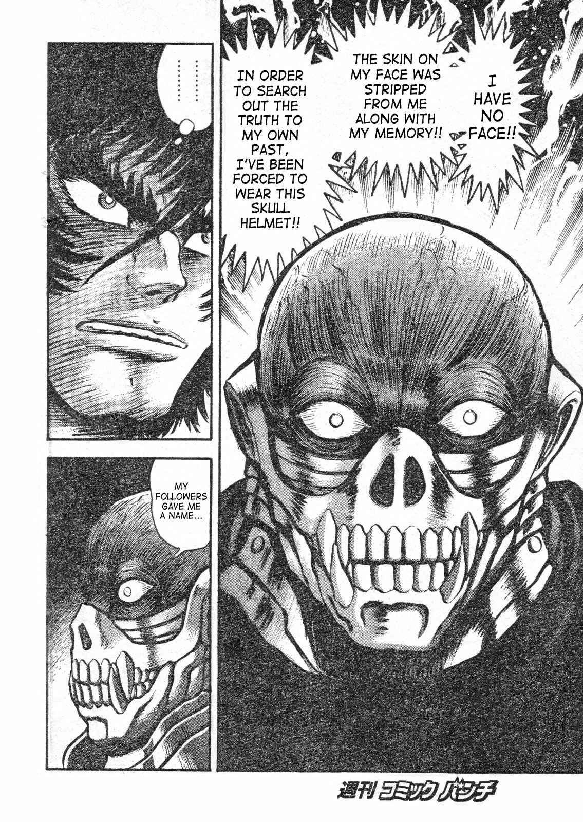 Page 13 Chapter 3 Shin Violence Jack