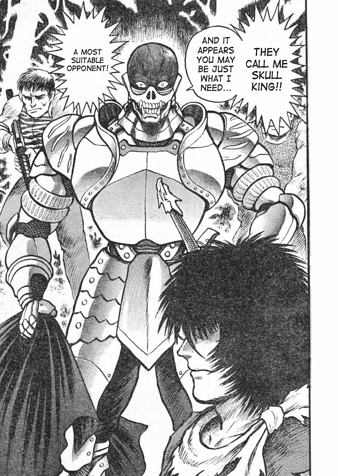 Page 14 Chapter 3 Shin Violence Jack