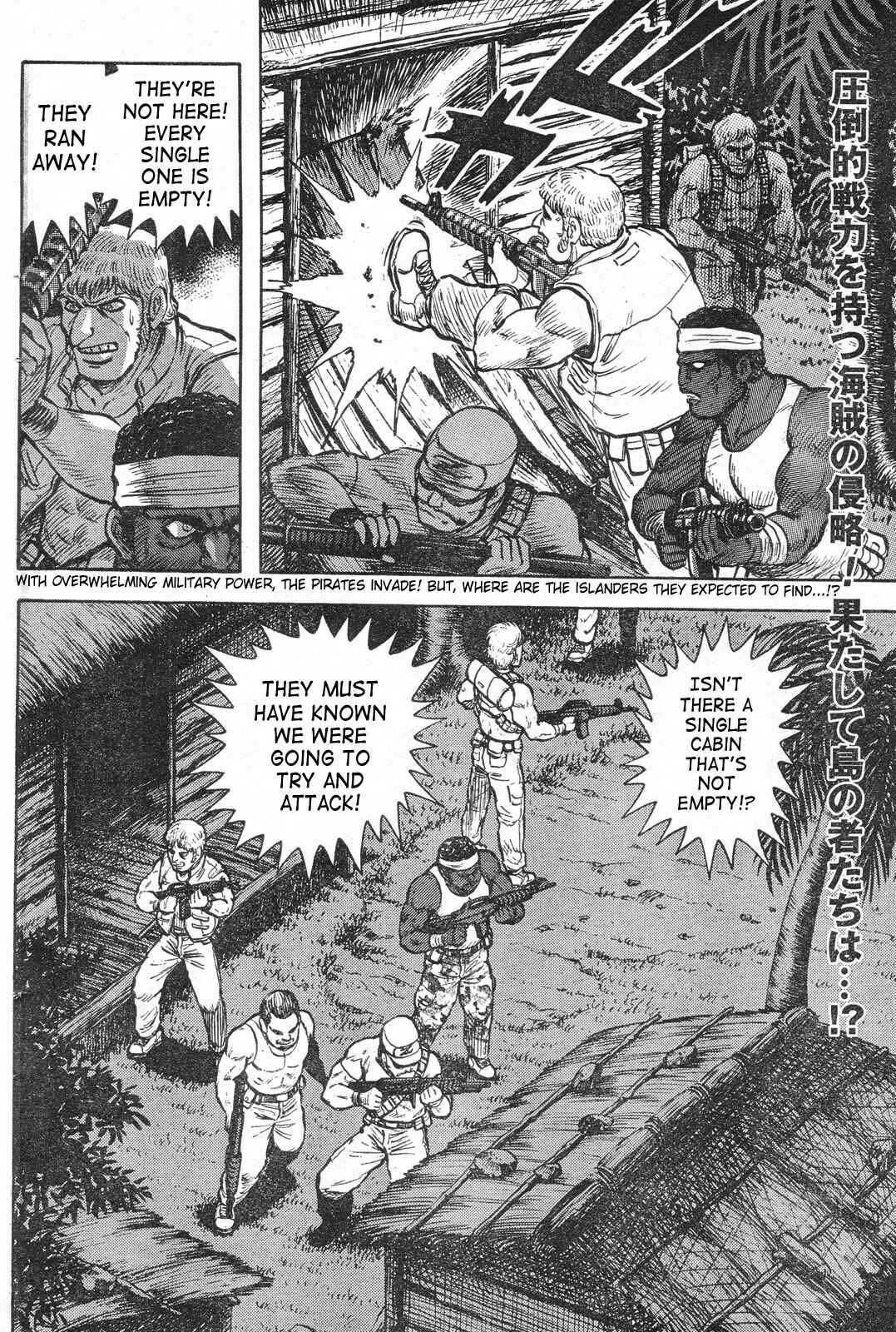 Page 2 Chapter 3 Shin Violence Jack