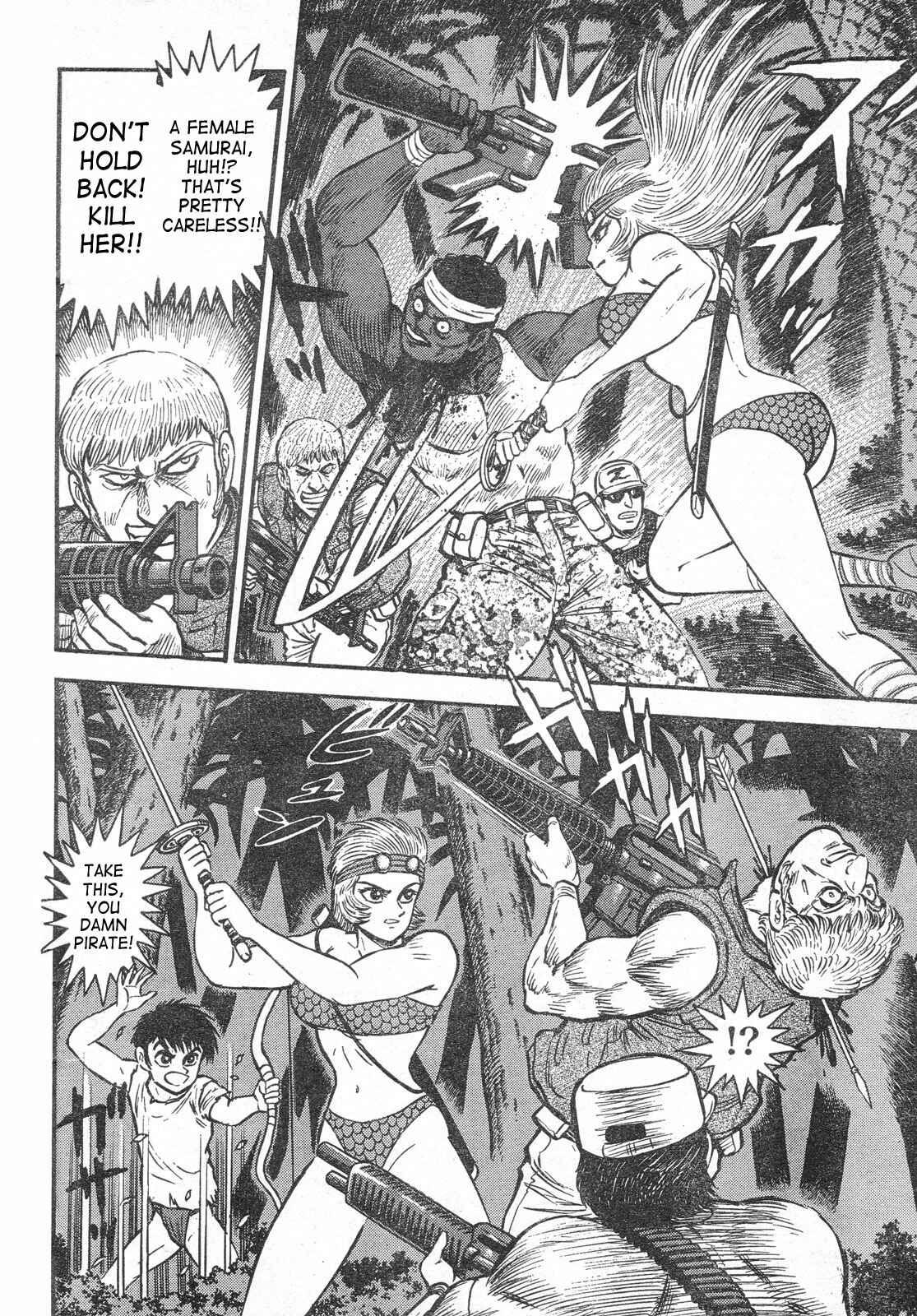 Page 5 Chapter 3 Shin Violence Jack
