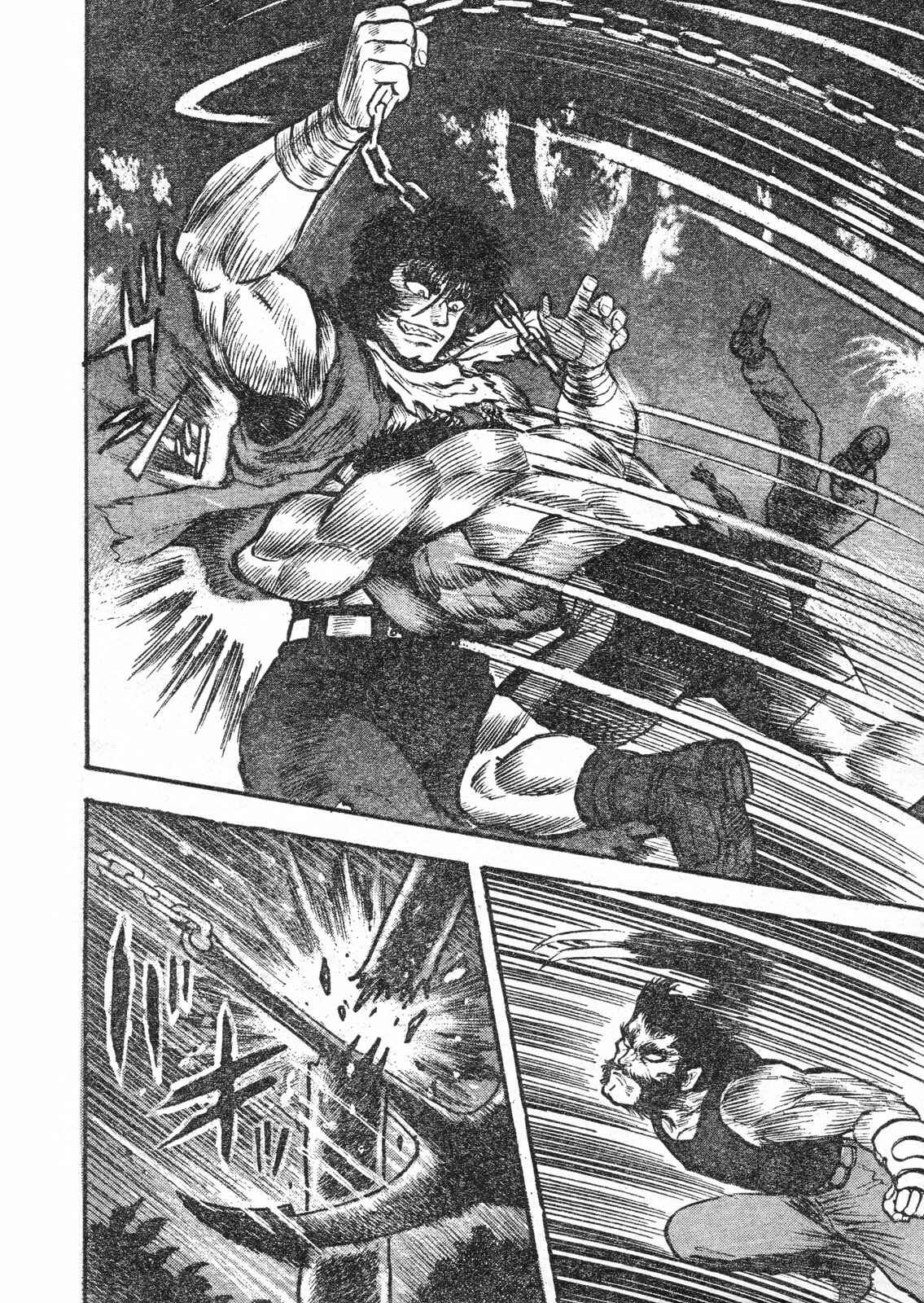 Page 9 Chapter 3 Shin Violence Jack