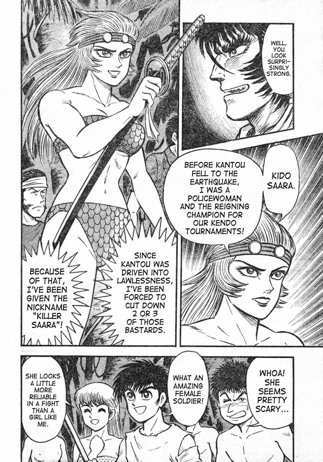 Page 12 Chapter 2 Shin Violence Jack