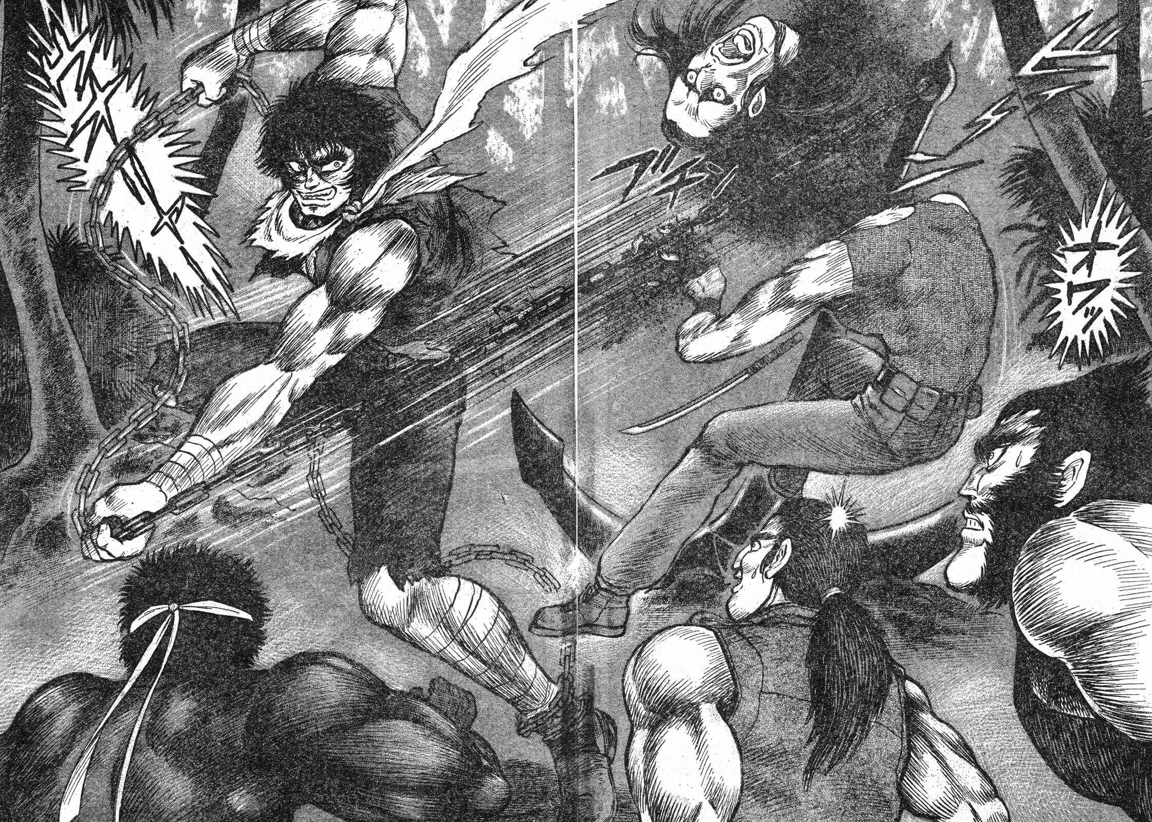 Page 5 Chapter 2 Shin Violence Jack
