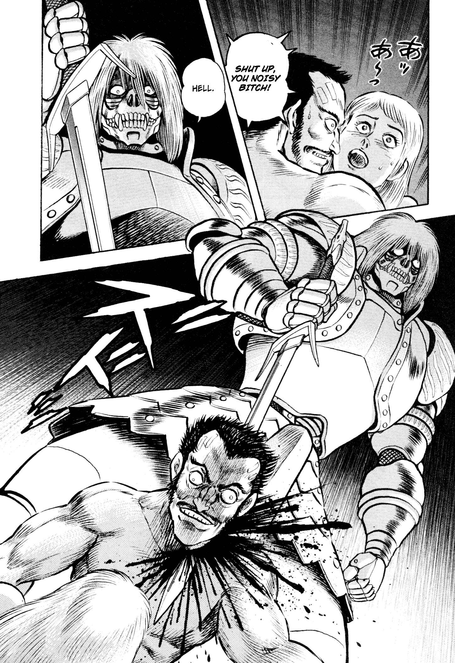 Page 10 Chapter 7 Shin Violence Jack