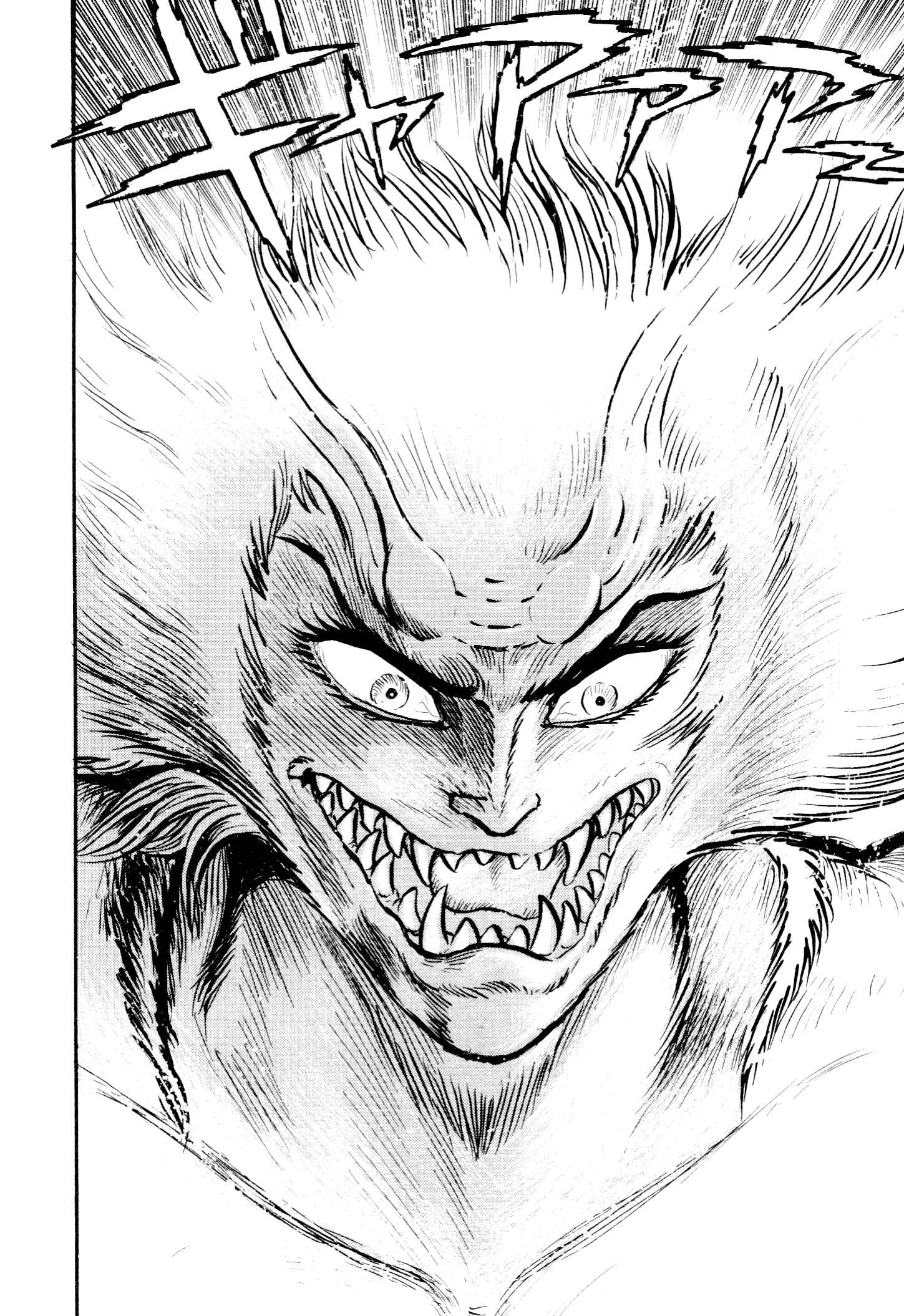 Page 106 Chapter 7 Shin Violence Jack