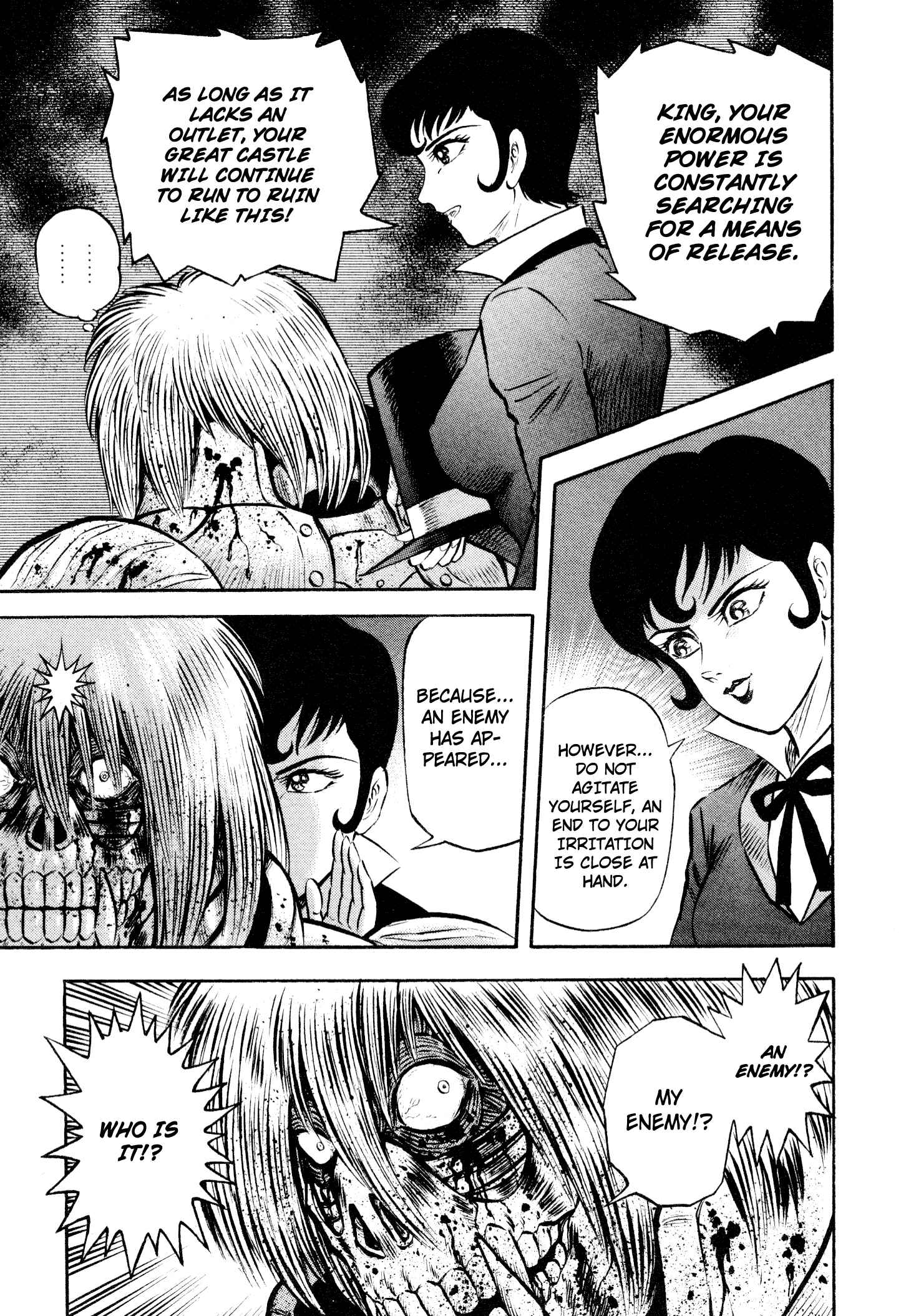 Page 14 Chapter 7 Shin Violence Jack