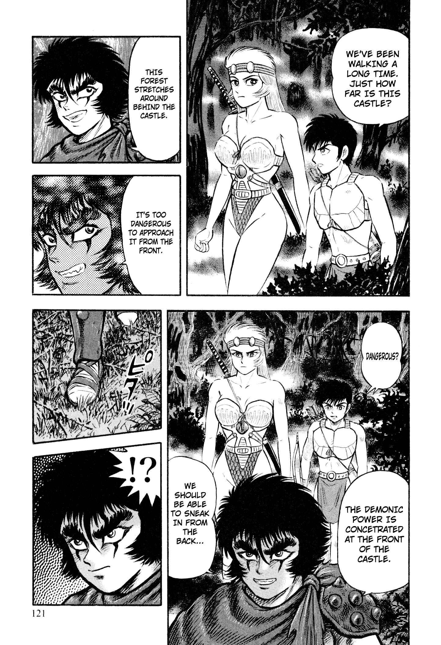 Page 16 Chapter 7 Shin Violence Jack