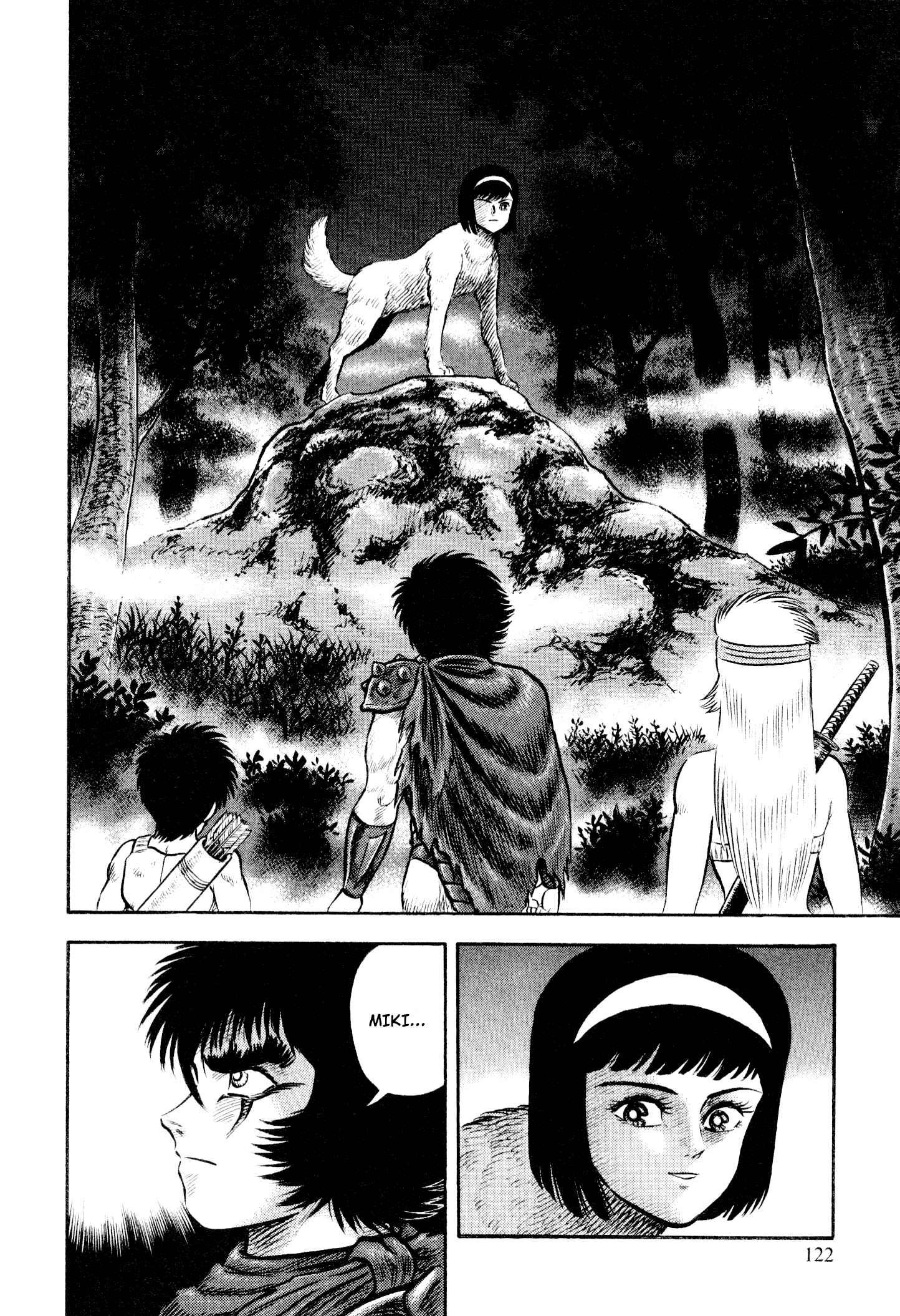 Page 17 Chapter 7 Shin Violence Jack