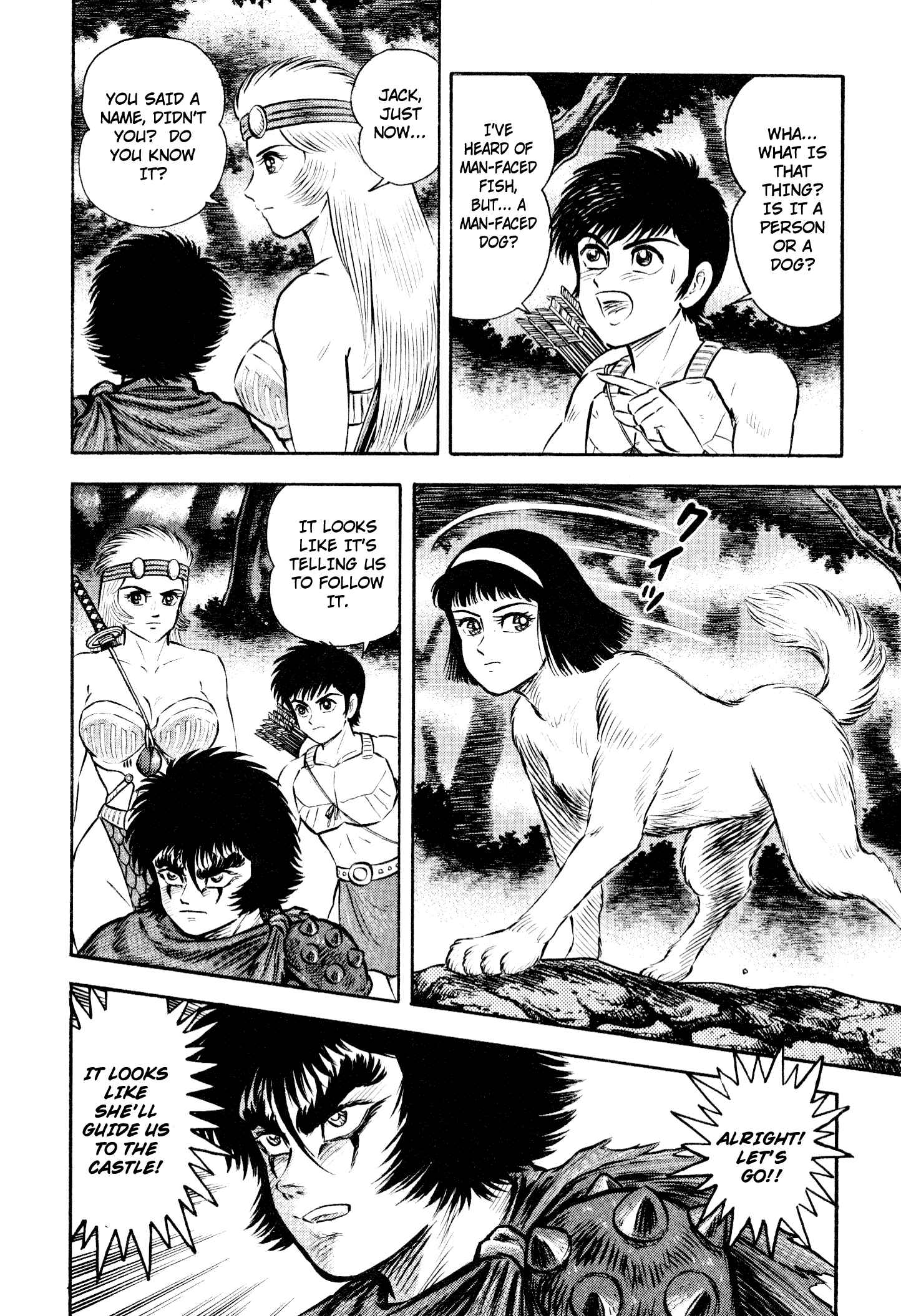 Page 19 Chapter 7 Shin Violence Jack