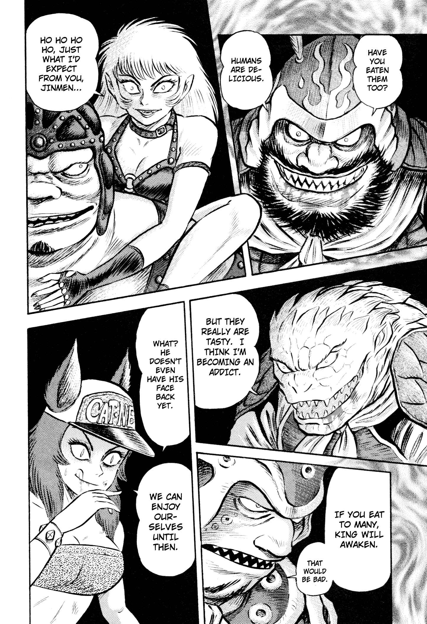 Page 24 Chapter 7 Shin Violence Jack