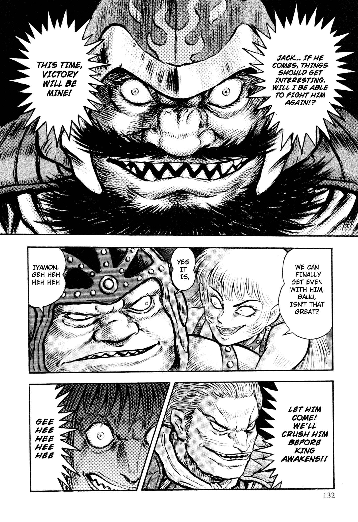 Page 26 Chapter 7 Shin Violence Jack