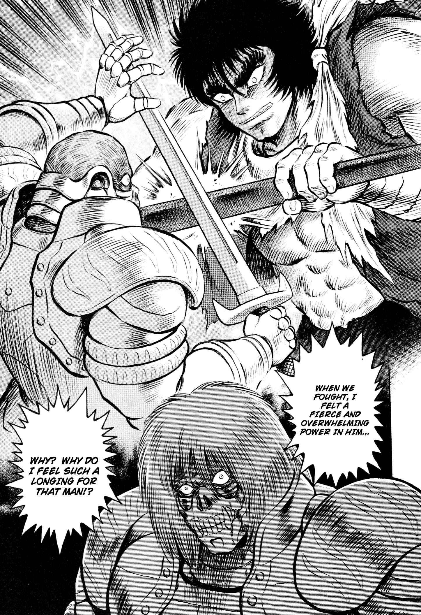 Page 33 Chapter 7 Shin Violence Jack