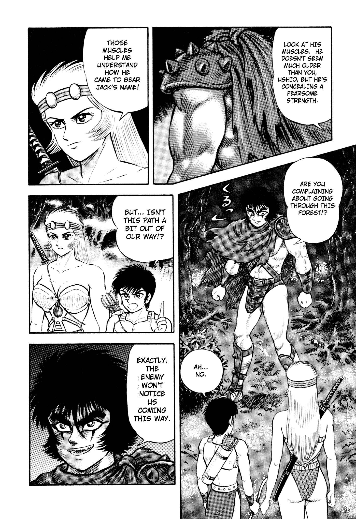 Page 4 Chapter 7 Shin Violence Jack