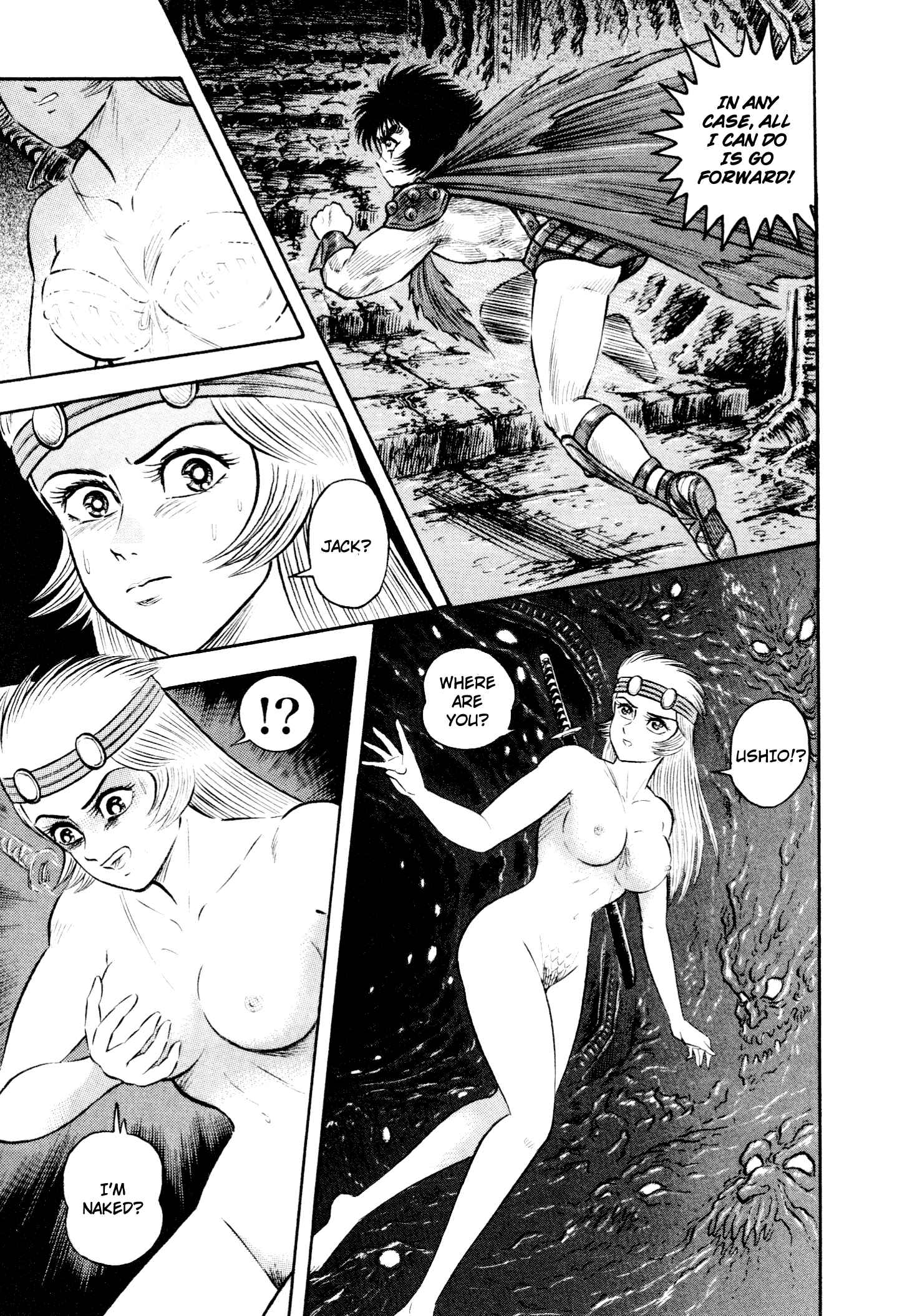 Page 43 Chapter 7 Shin Violence Jack