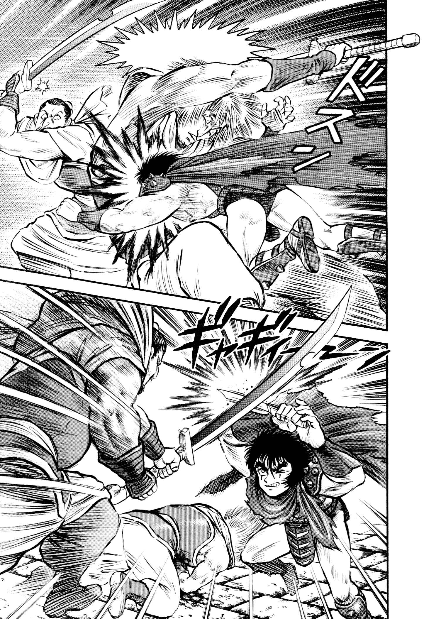Page 53 Chapter 7 Shin Violence Jack