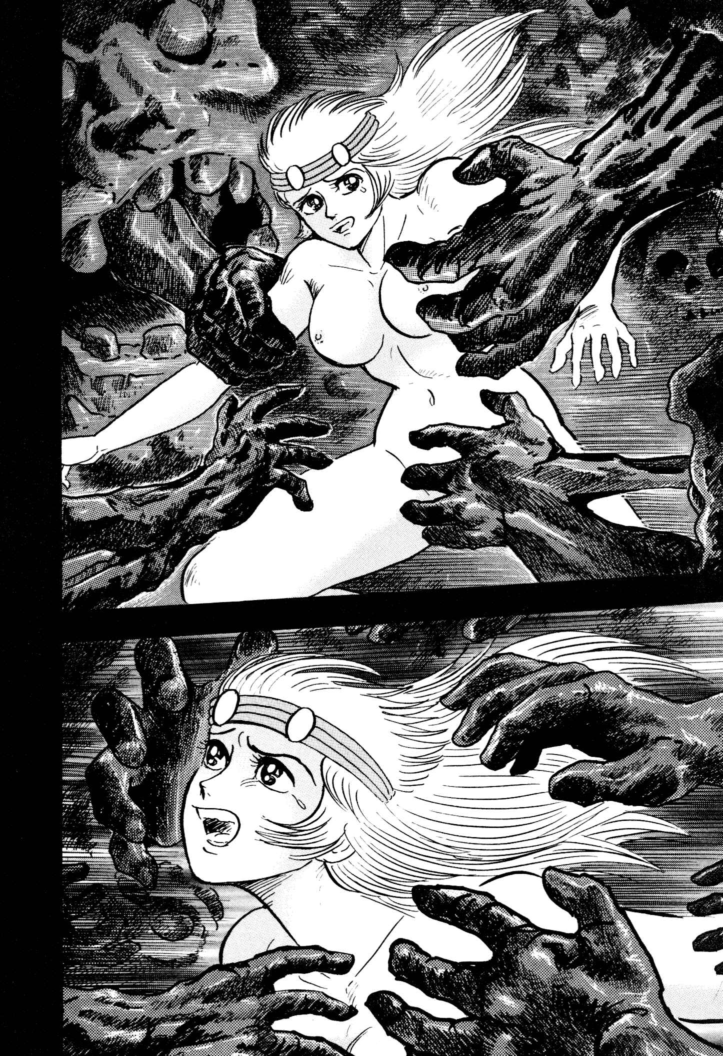 Page 58 Chapter 7 Shin Violence Jack