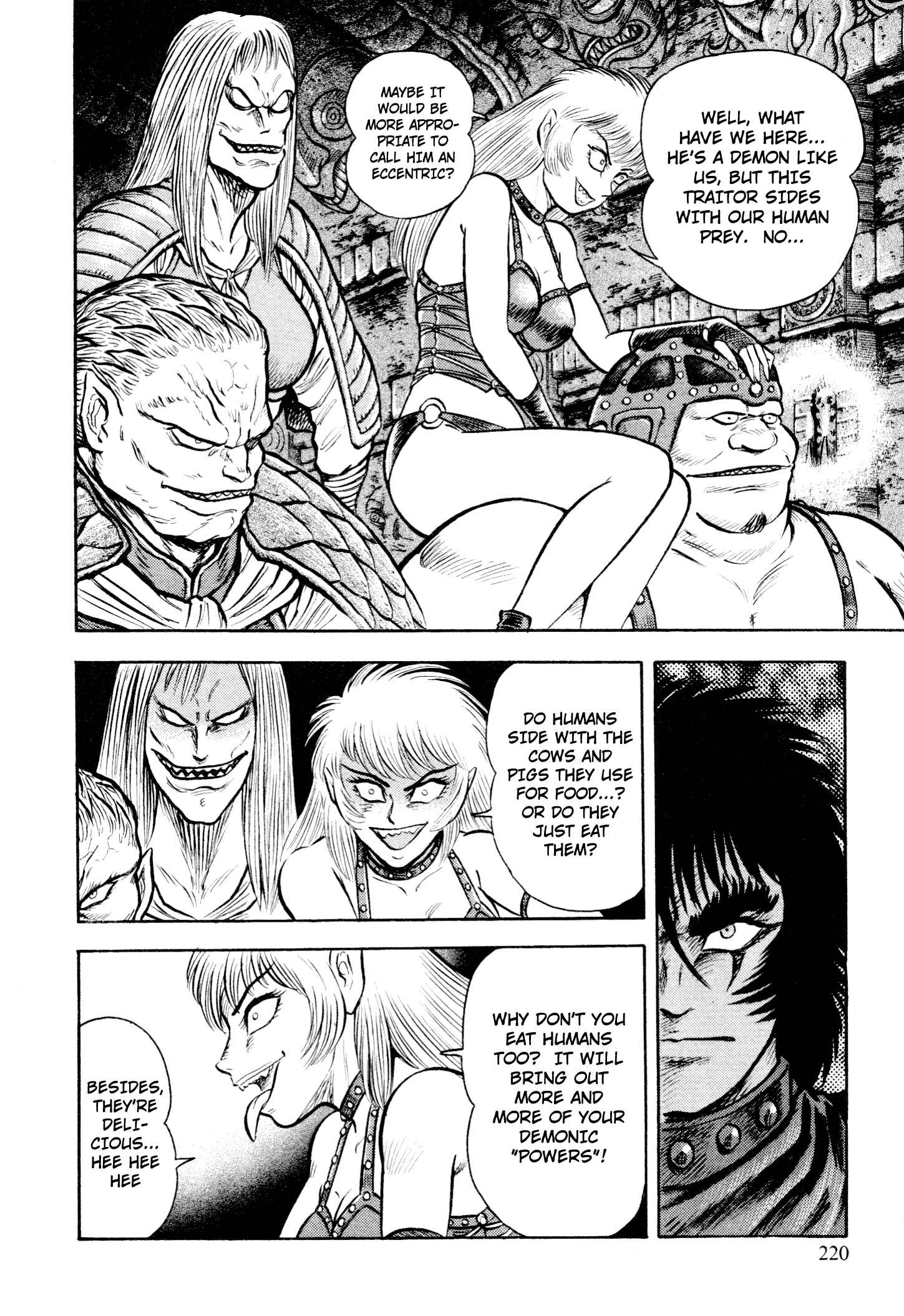 Page 1 Chapter 8 Shin Violence Jack