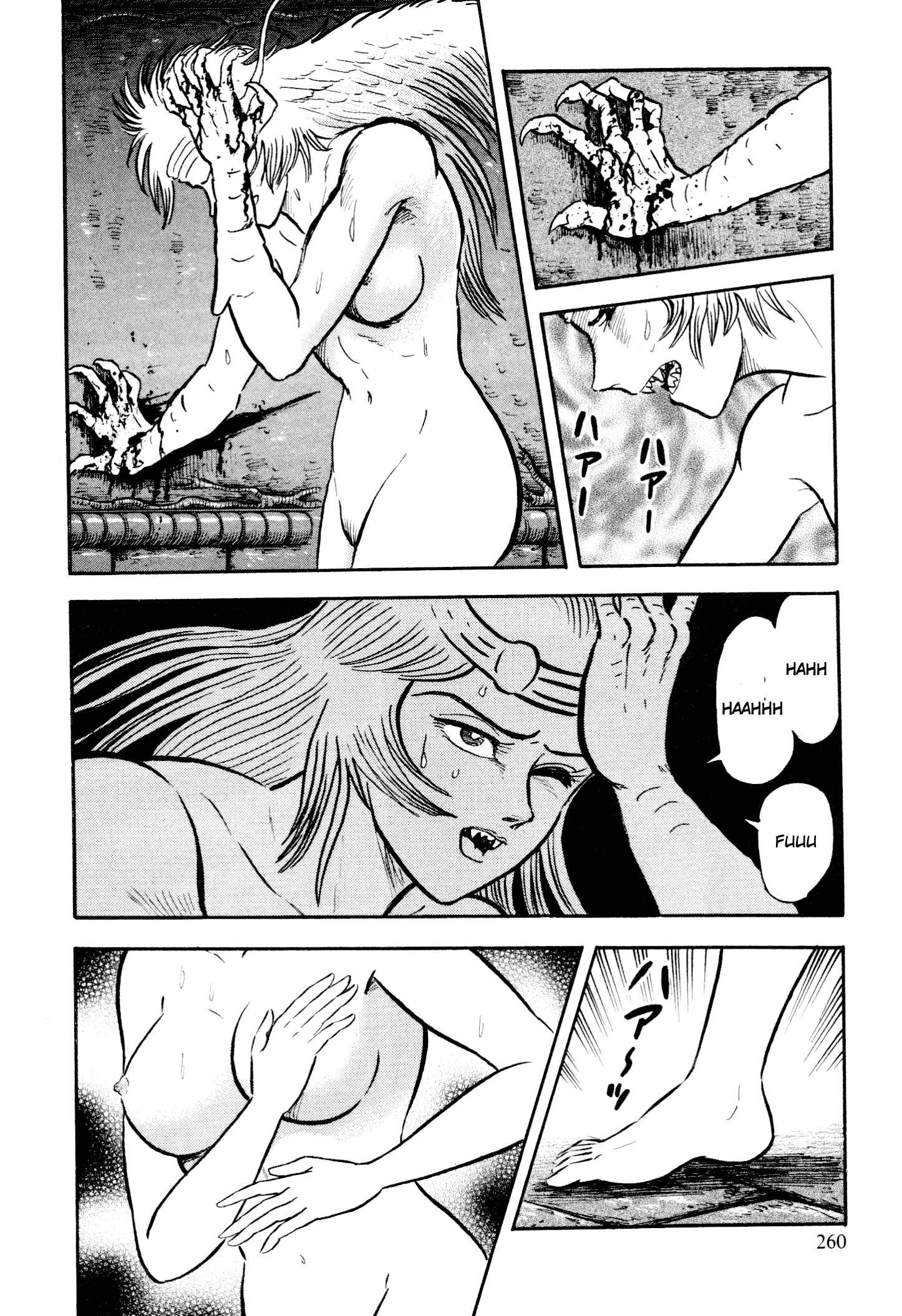 Page 35 Chapter 8 Shin Violence Jack
