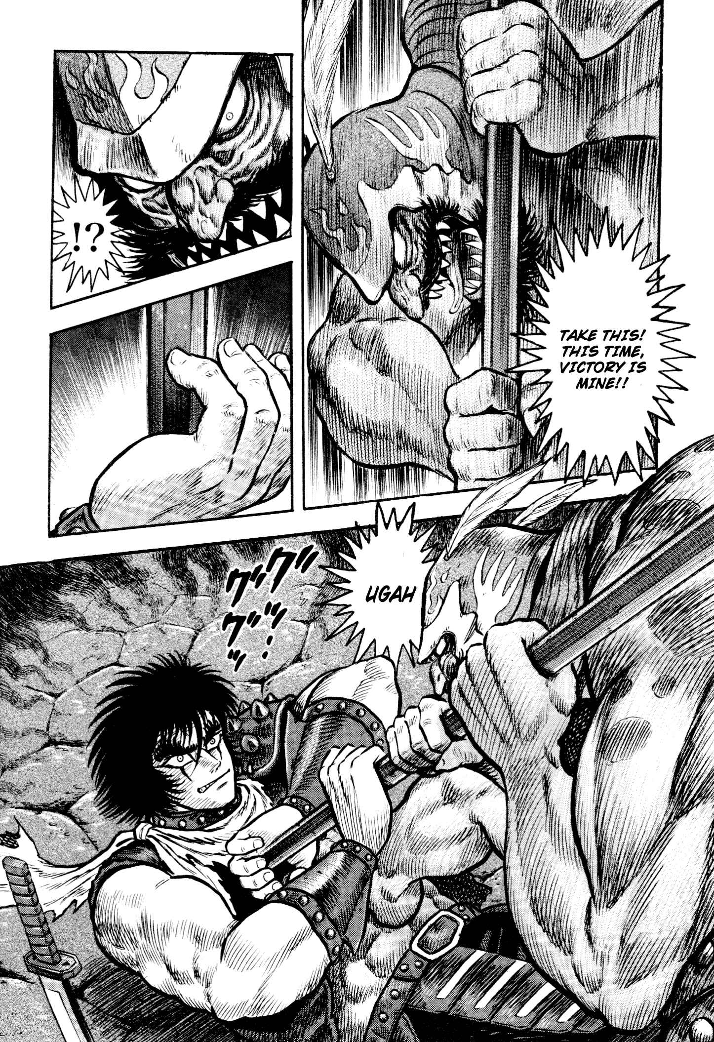 Page 38 Chapter 8 Shin Violence Jack