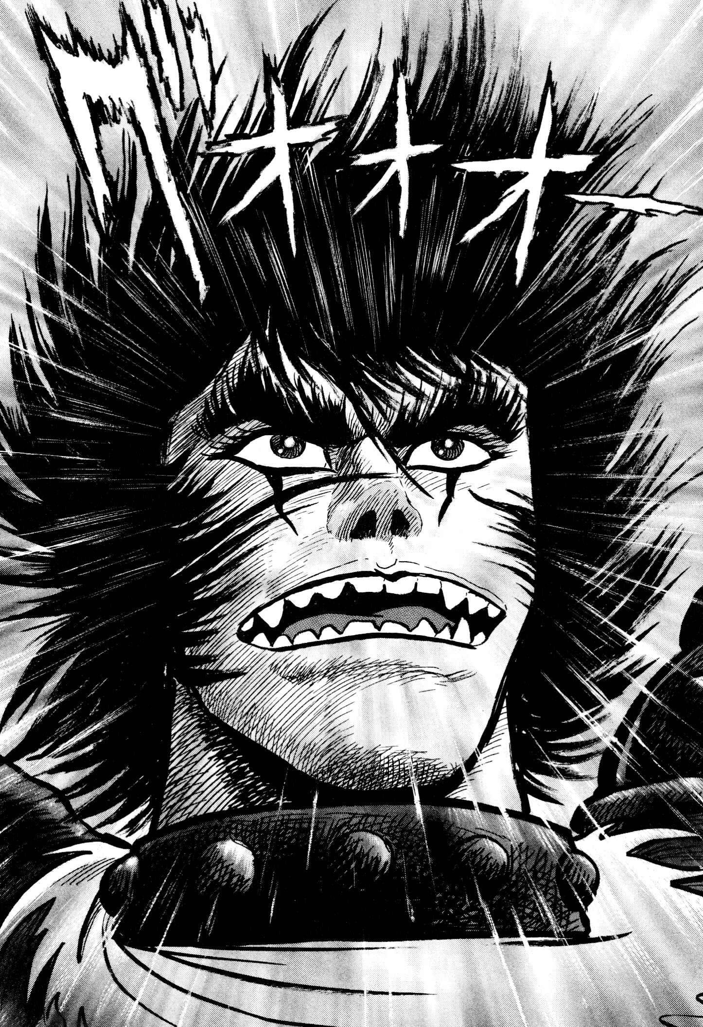 Page 39 Chapter 8 Shin Violence Jack