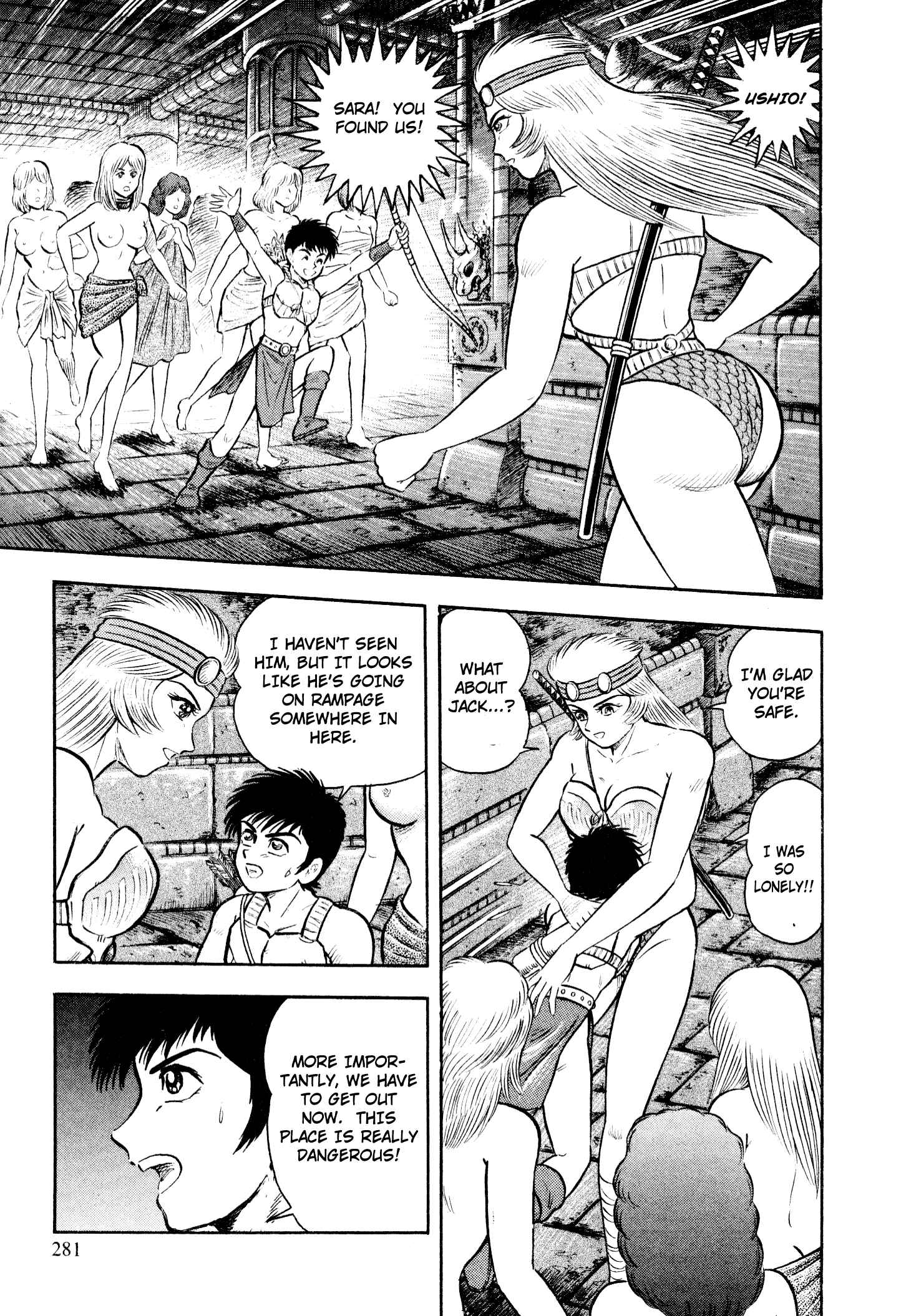 Page 54 Chapter 8 Shin Violence Jack