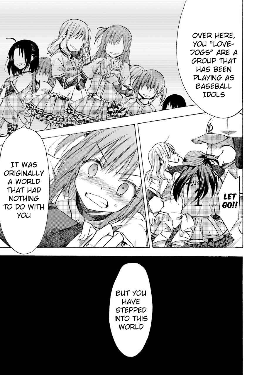 Page 11 Chapter 2 CLOSE PLAY