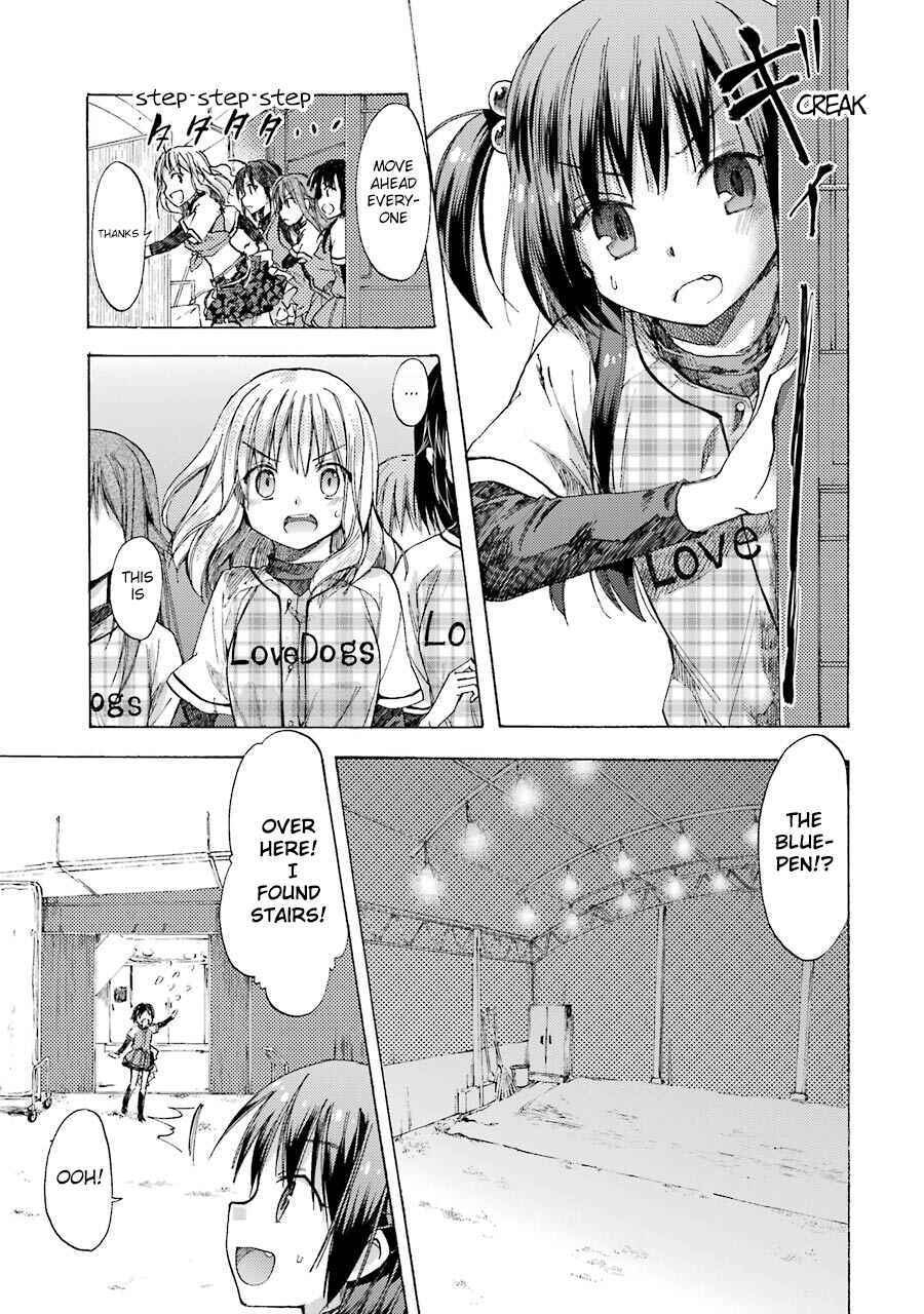 Page 18 Chapter 2 CLOSE PLAY