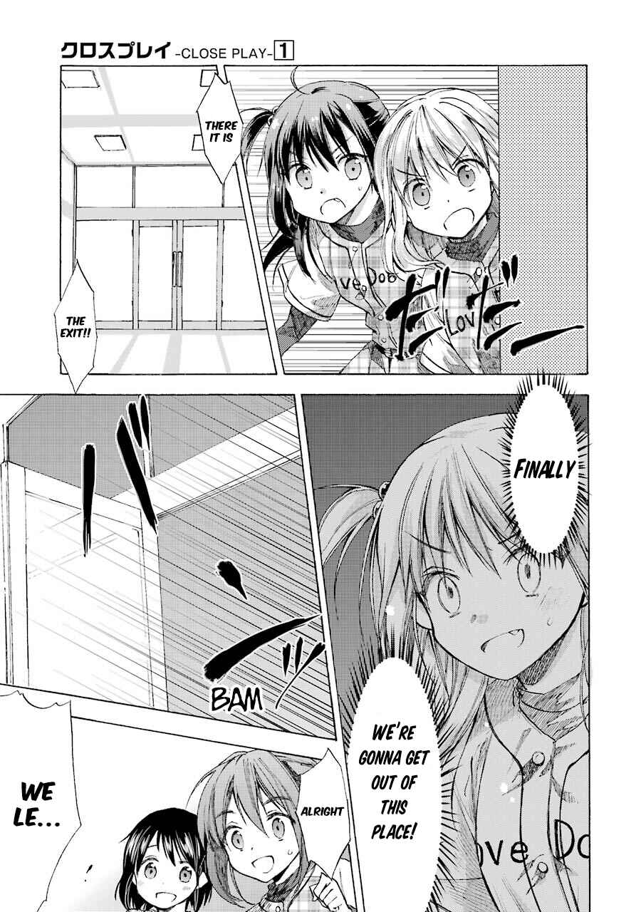 Page 20 Chapter 2 CLOSE PLAY