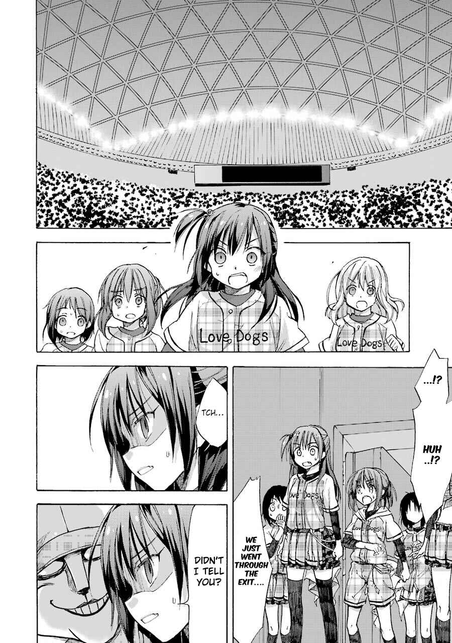 Page 21 Chapter 2 CLOSE PLAY