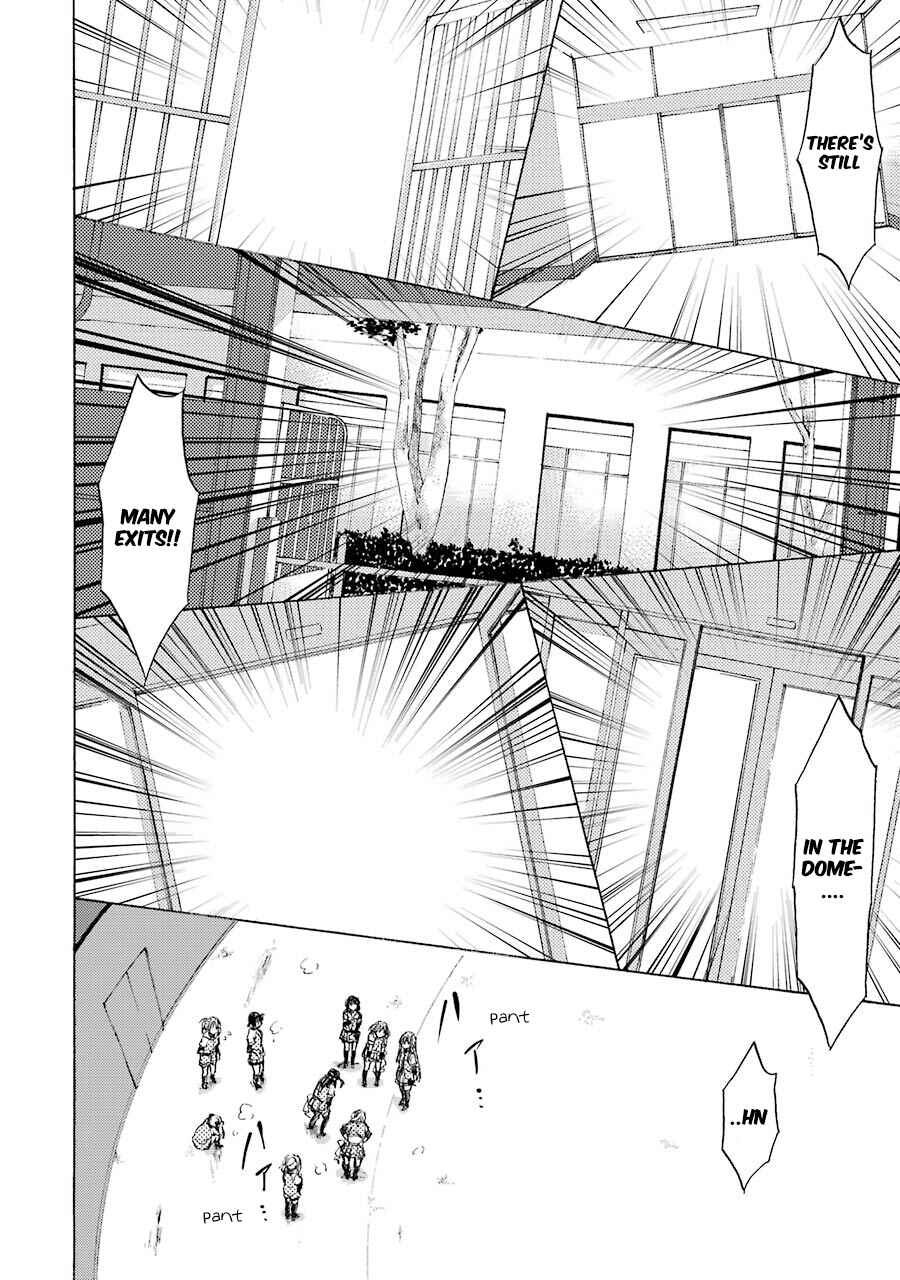 Page 23 Chapter 2 CLOSE PLAY