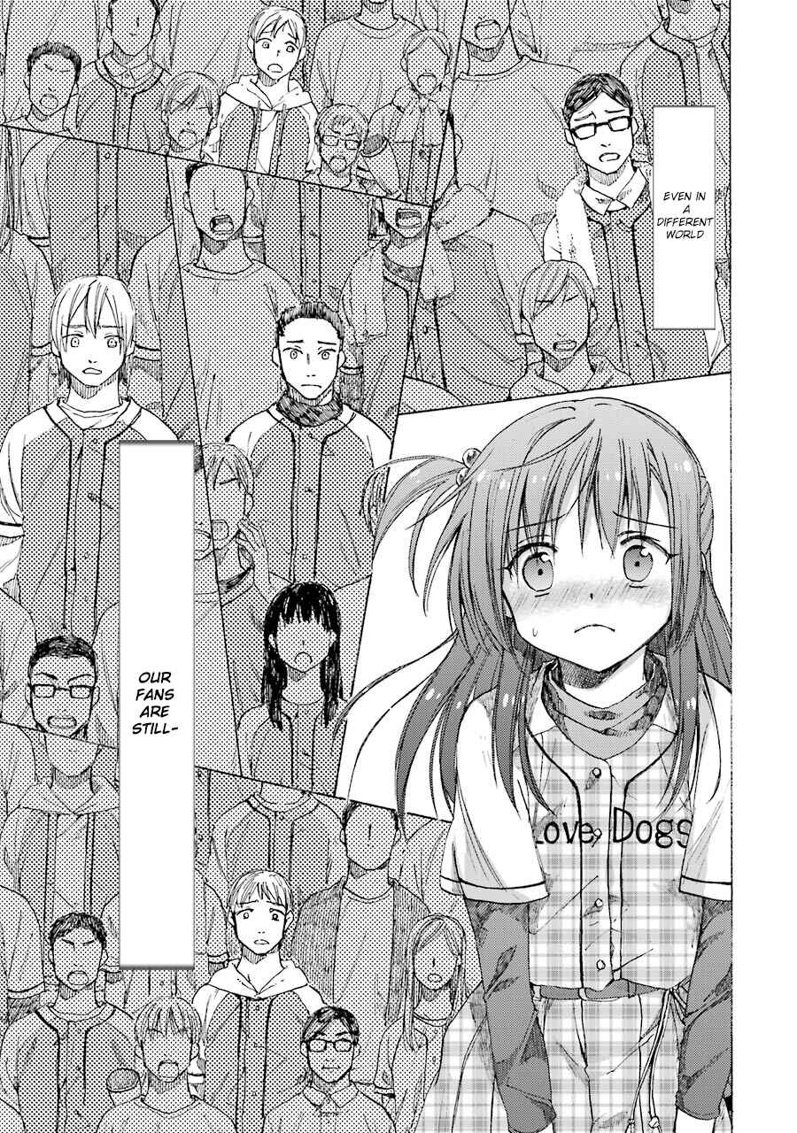 Page 28 Chapter 2 CLOSE PLAY