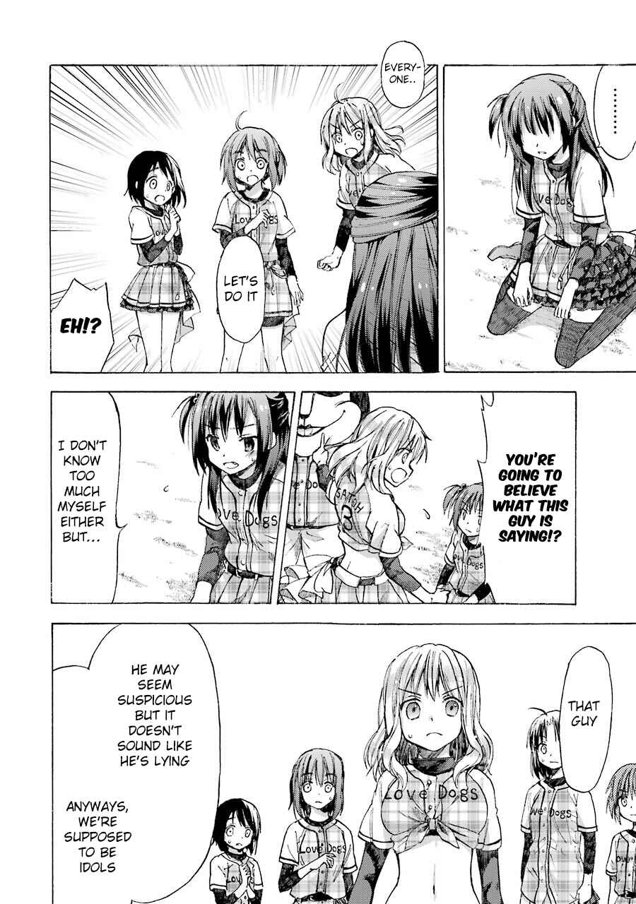 Page 29 Chapter 2 CLOSE PLAY