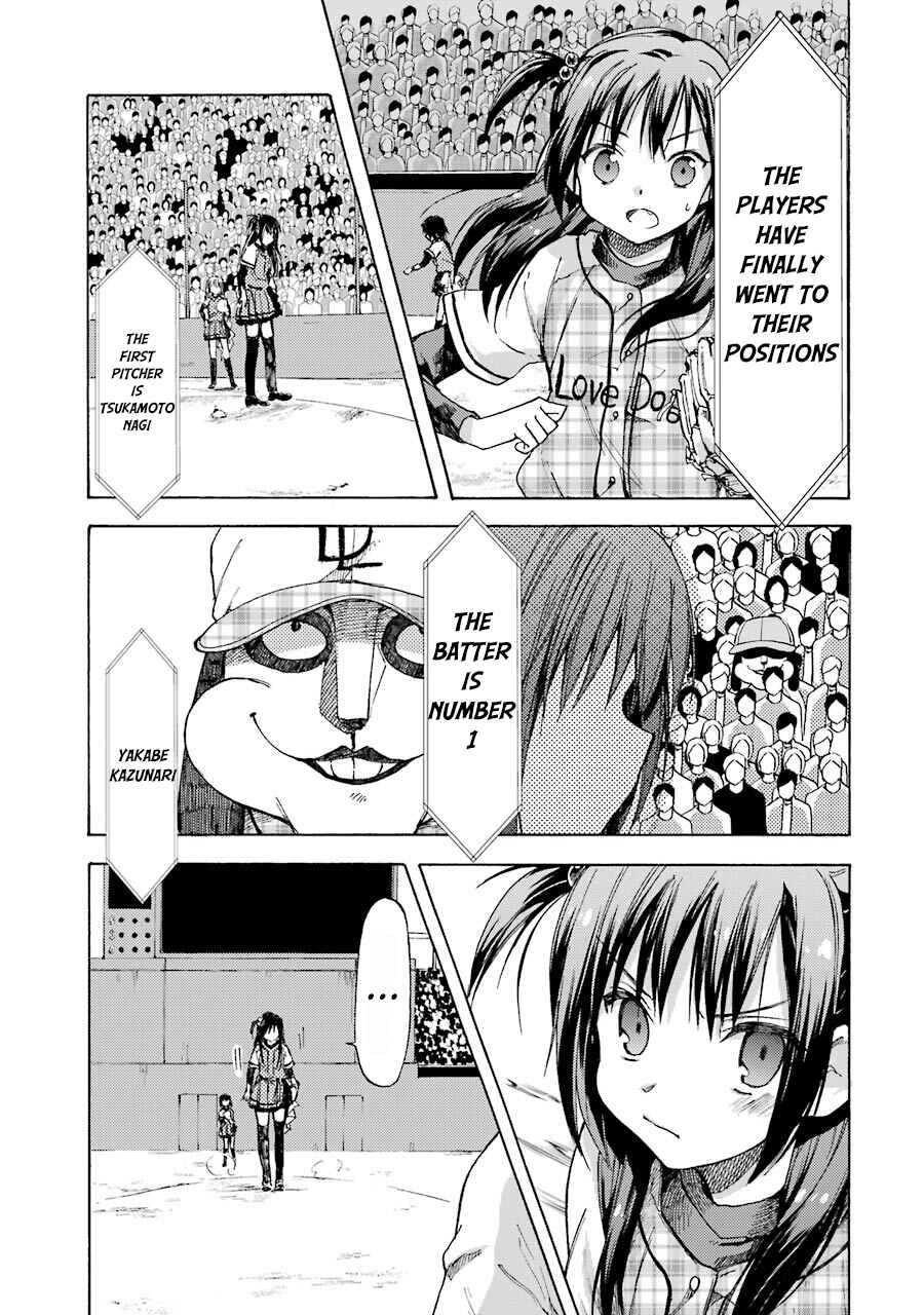 Page 39 Chapter 2 CLOSE PLAY