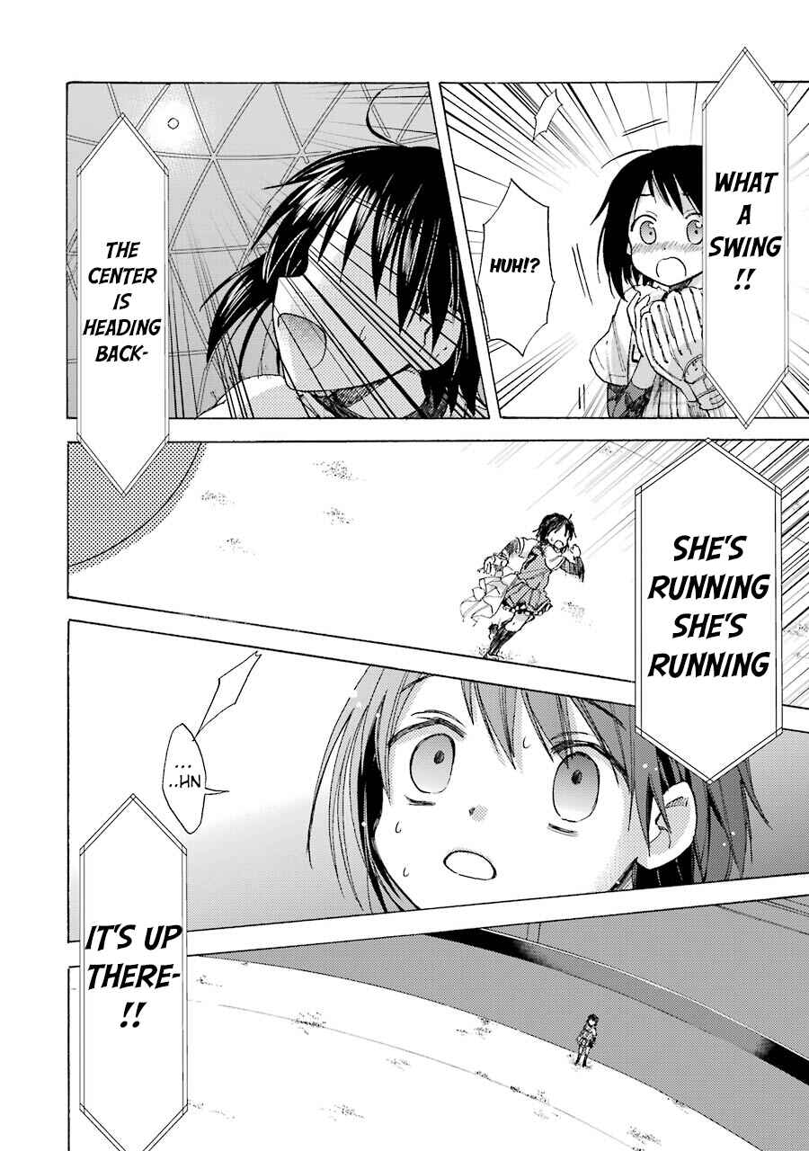 Page 48 Chapter 2 CLOSE PLAY
