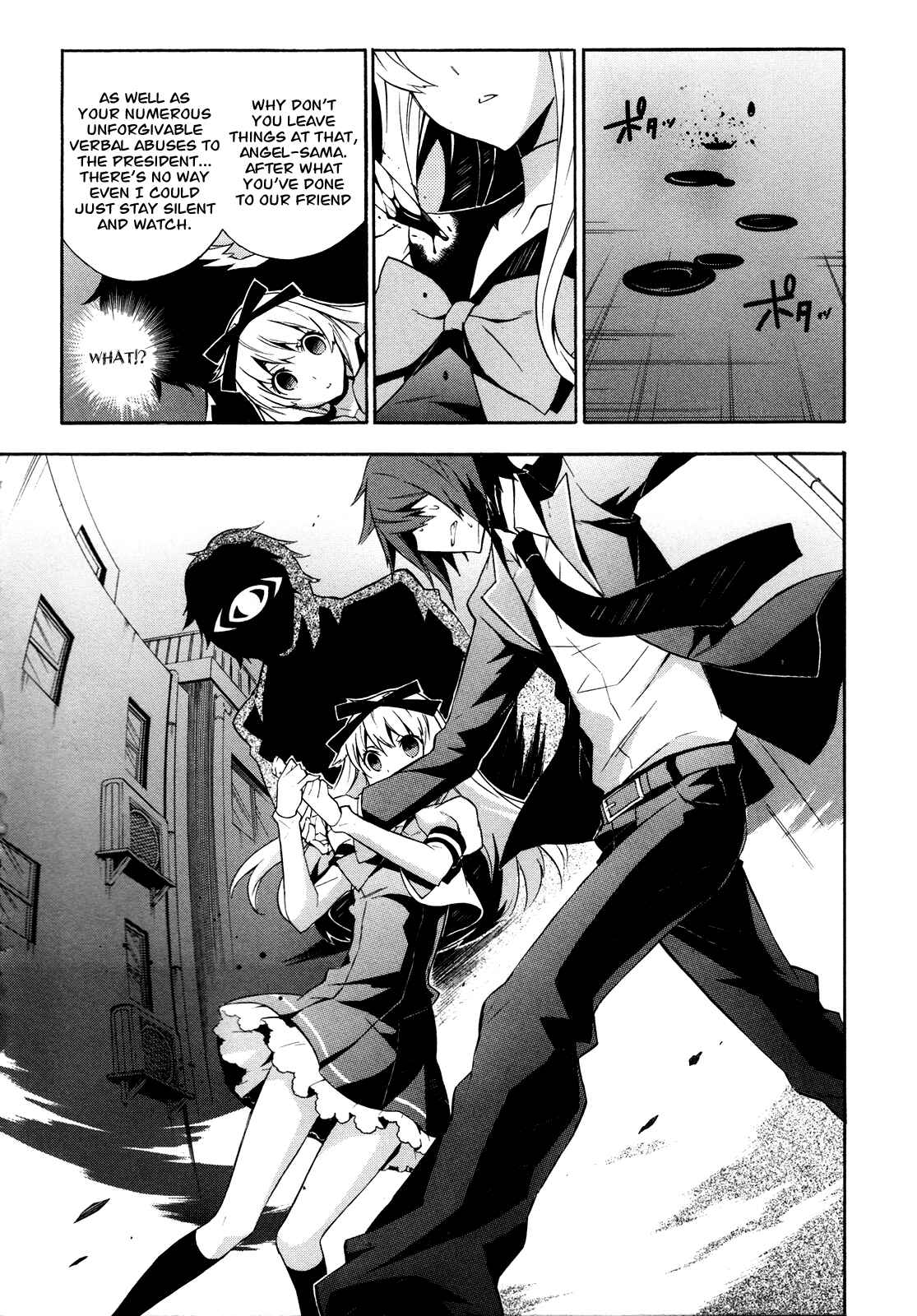 Page 17 Chapter 6 Paradox Blue