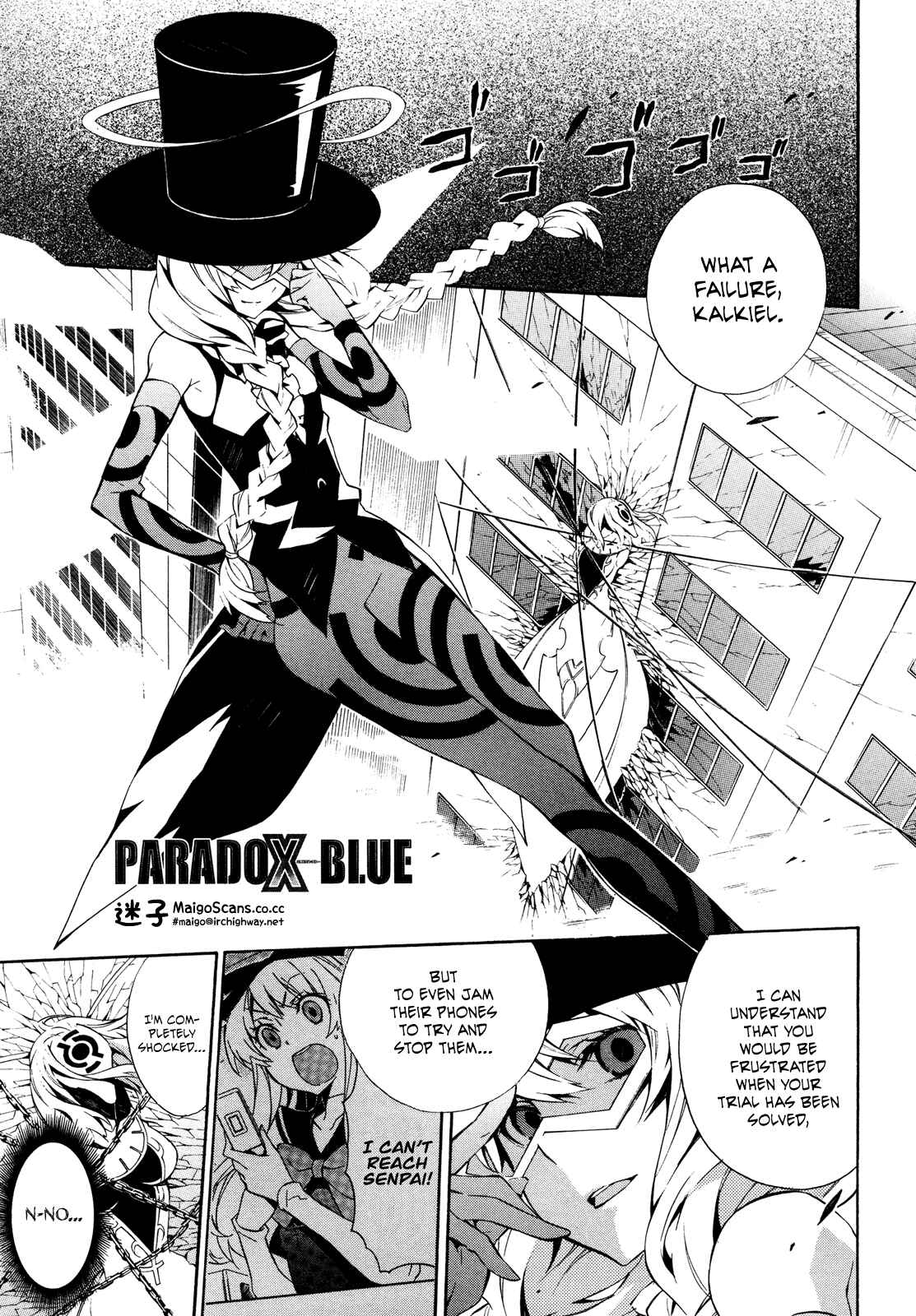 Page 1 Chapter 9 Paradox Blue
