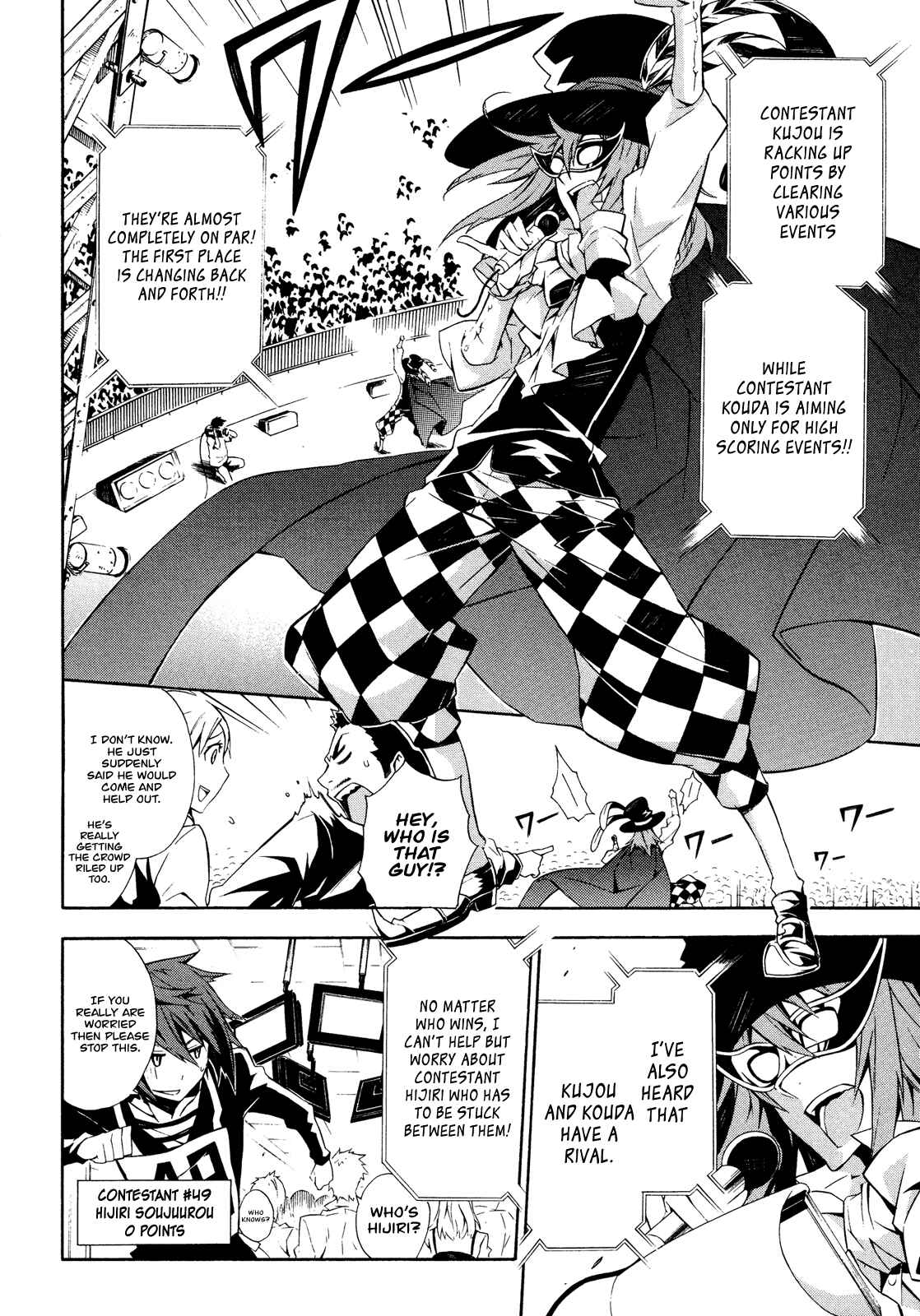 Page 20 Chapter 9 Paradox Blue